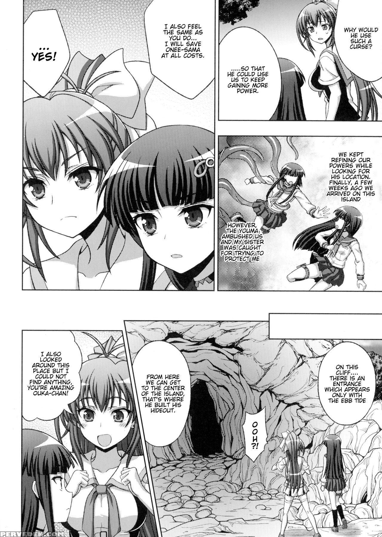 [chaccu, Tinkerbell] Inyouchuu Shoku ~ryoushokutou Taimaroku~ Harami Ochiru Shoujo-tachi Ch. 1-7 [english] [progste] 1