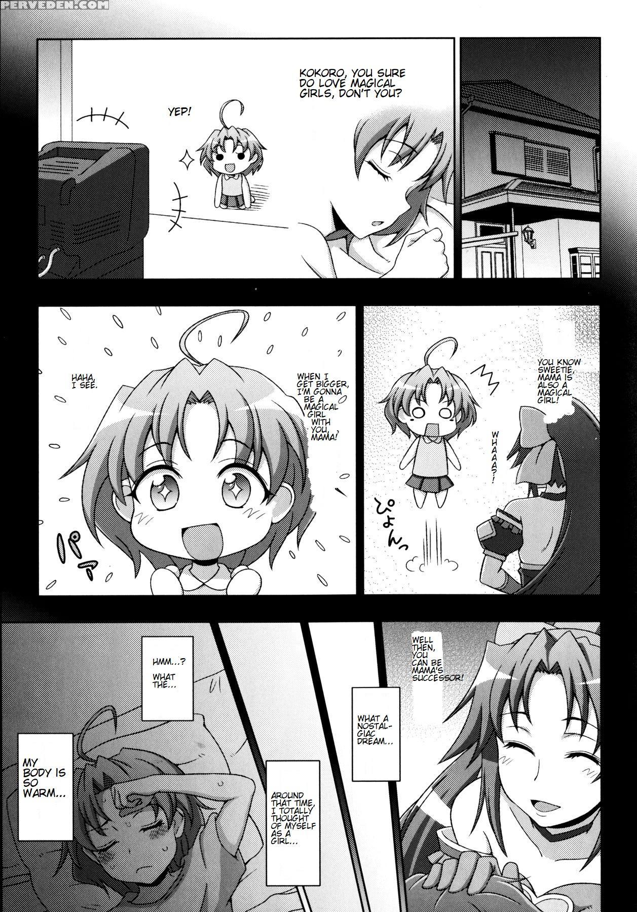 [chaccu] Mavukare Mahou Shoujo! Change Of Heart Ch. 1-2 [english] [cog] 1