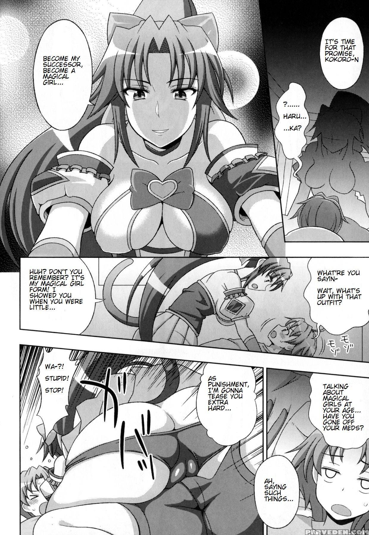 [chaccu] Mavukare Mahou Shoujo! Change Of Heart Ch. 1-2 [english] [cog] 1