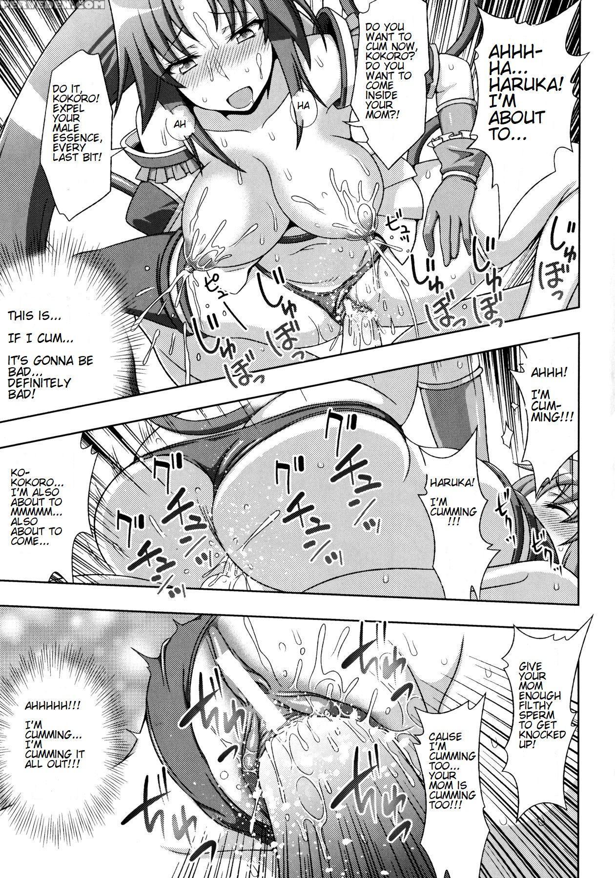[chaccu] Mavukare Mahou Shoujo! Change Of Heart Ch. 1-2 [english] [cog] 1