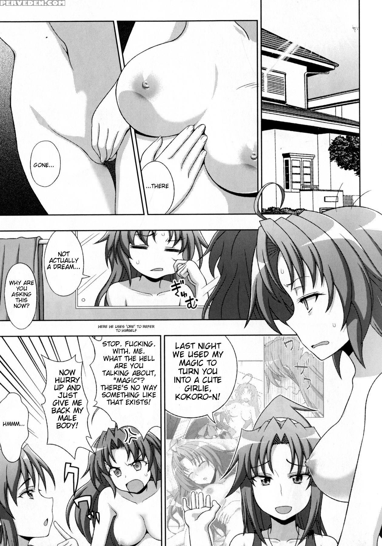 [chaccu] Mavukare Mahou Shoujo! Change Of Heart Ch. 1-2 [english] [cog] 1