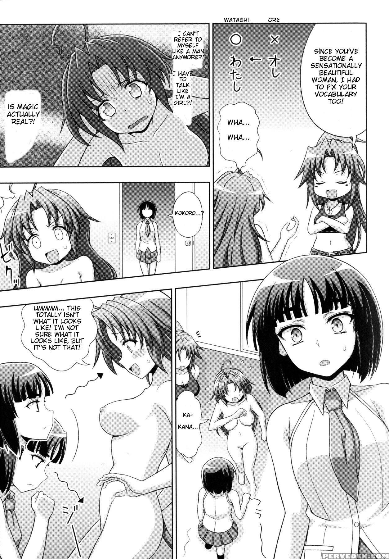 [chaccu] Mavukare Mahou Shoujo! Change Of Heart Ch. 1-2 [english] [cog] 1