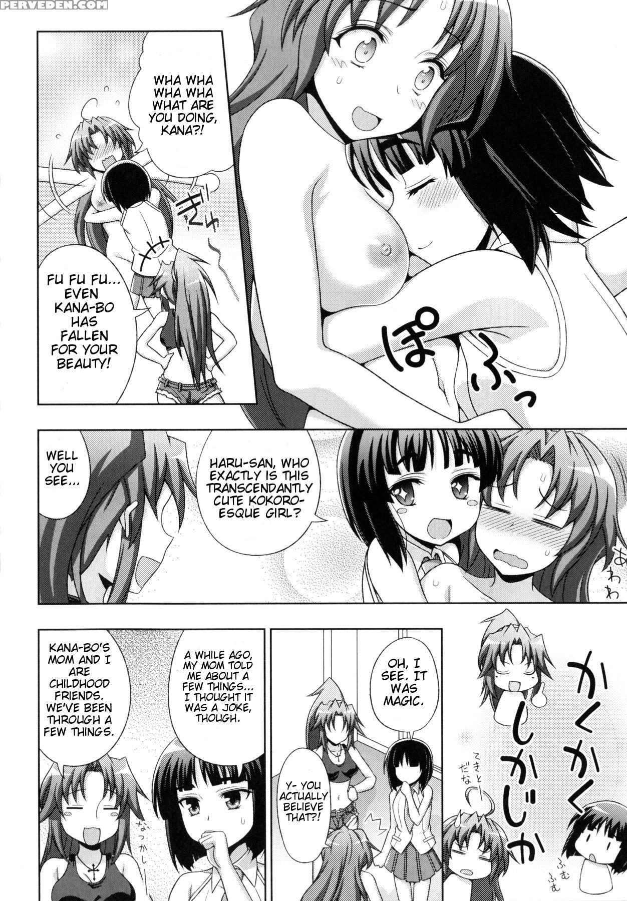 [chaccu] Mavukare Mahou Shoujo! Change Of Heart Ch. 1-2 [english] [cog] 1