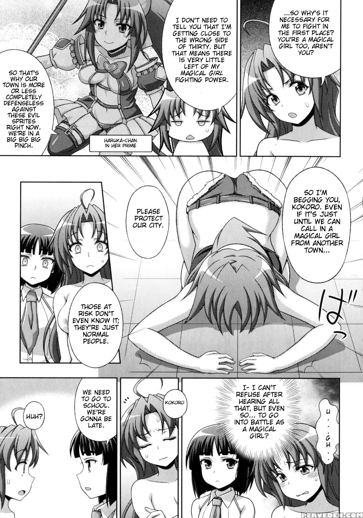 [chaccu] Mavukare Mahou Shoujo! Change Of Heart Ch. 1-2 [english] [cog] 1