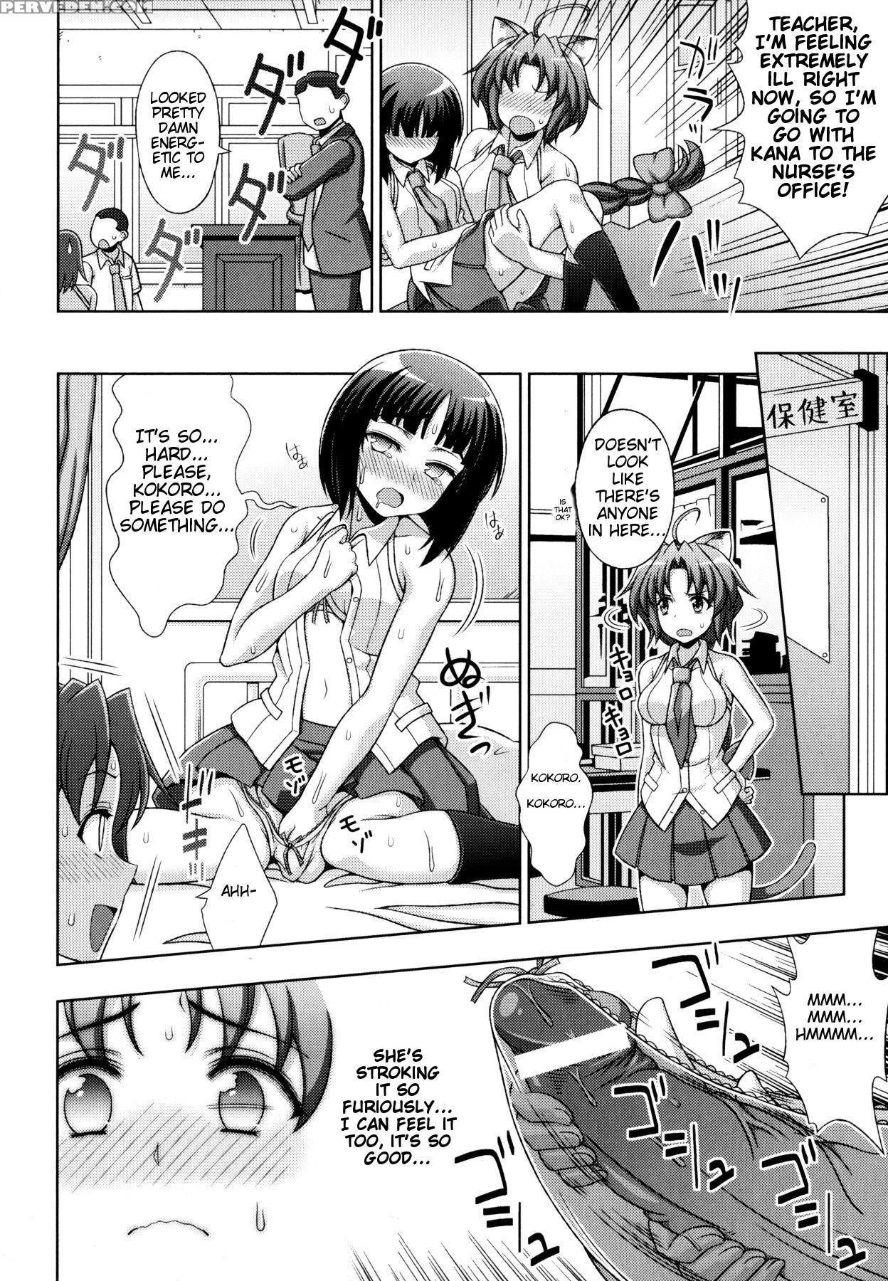 [chaccu] Mavukare Mahou Shoujo! Change Of Heart Ch. 1-2 [english] [cog] 1