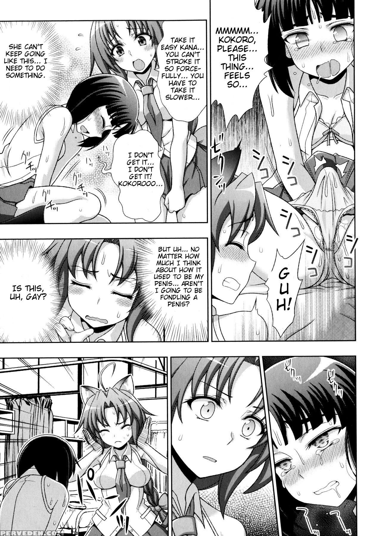 [chaccu] Mavukare Mahou Shoujo! Change Of Heart Ch. 1-2 [english] [cog] 1