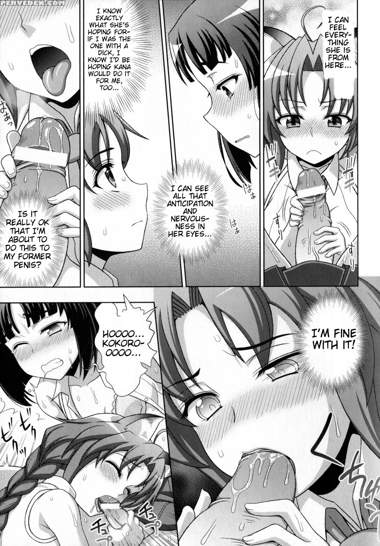 [chaccu] Mavukare Mahou Shoujo! Change Of Heart Ch. 1-2 [english] [cog] 1