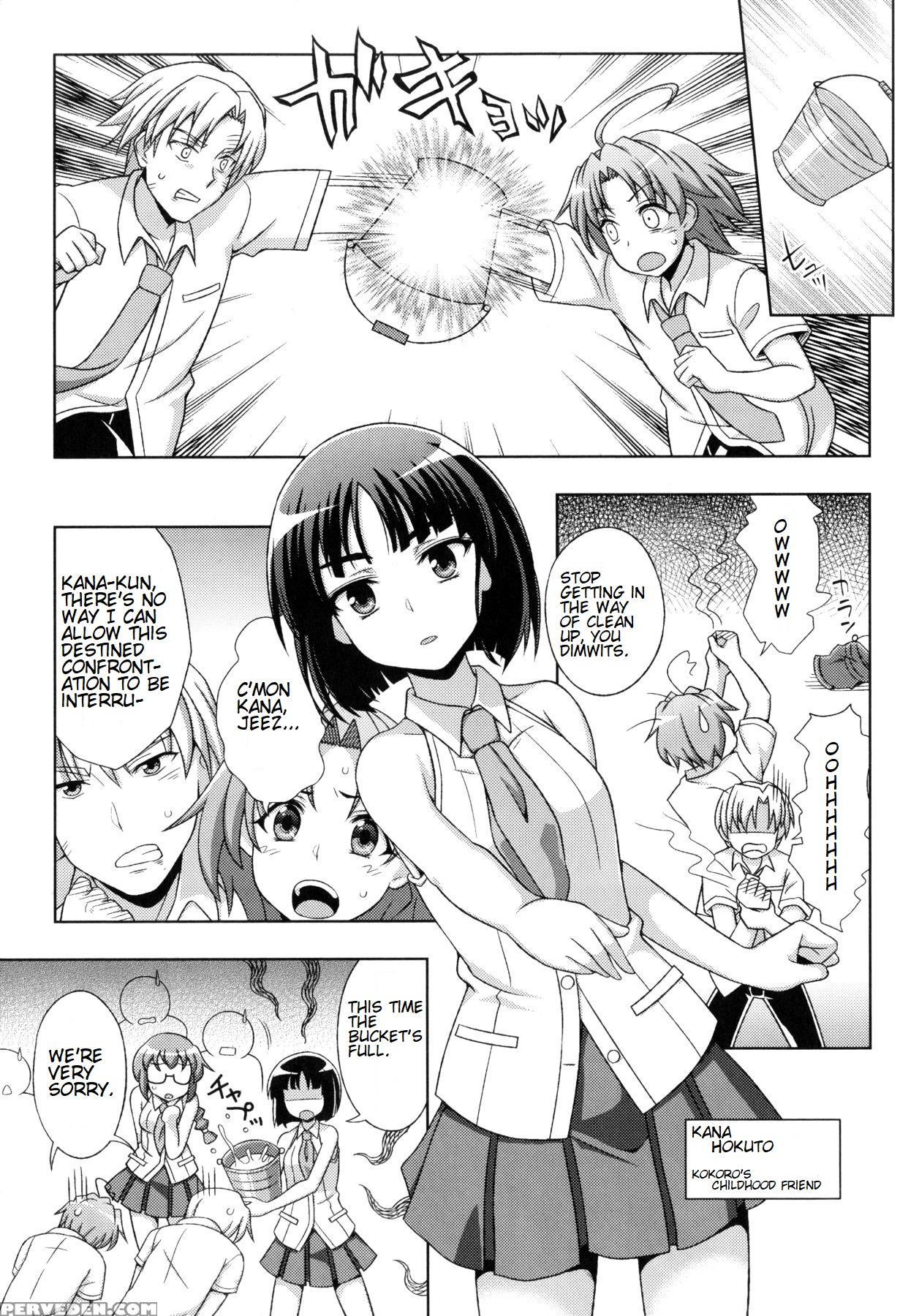 [chaccu] Mavukare Mahou Shoujo! Change Of Heart Ch. 1-2 [english] [cog] 1