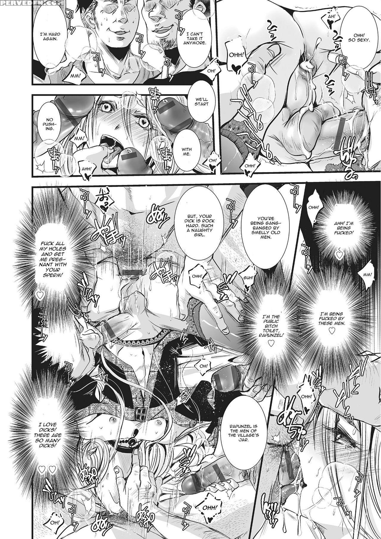 [chakichi Kato] Inran Rapunzel (english) 1