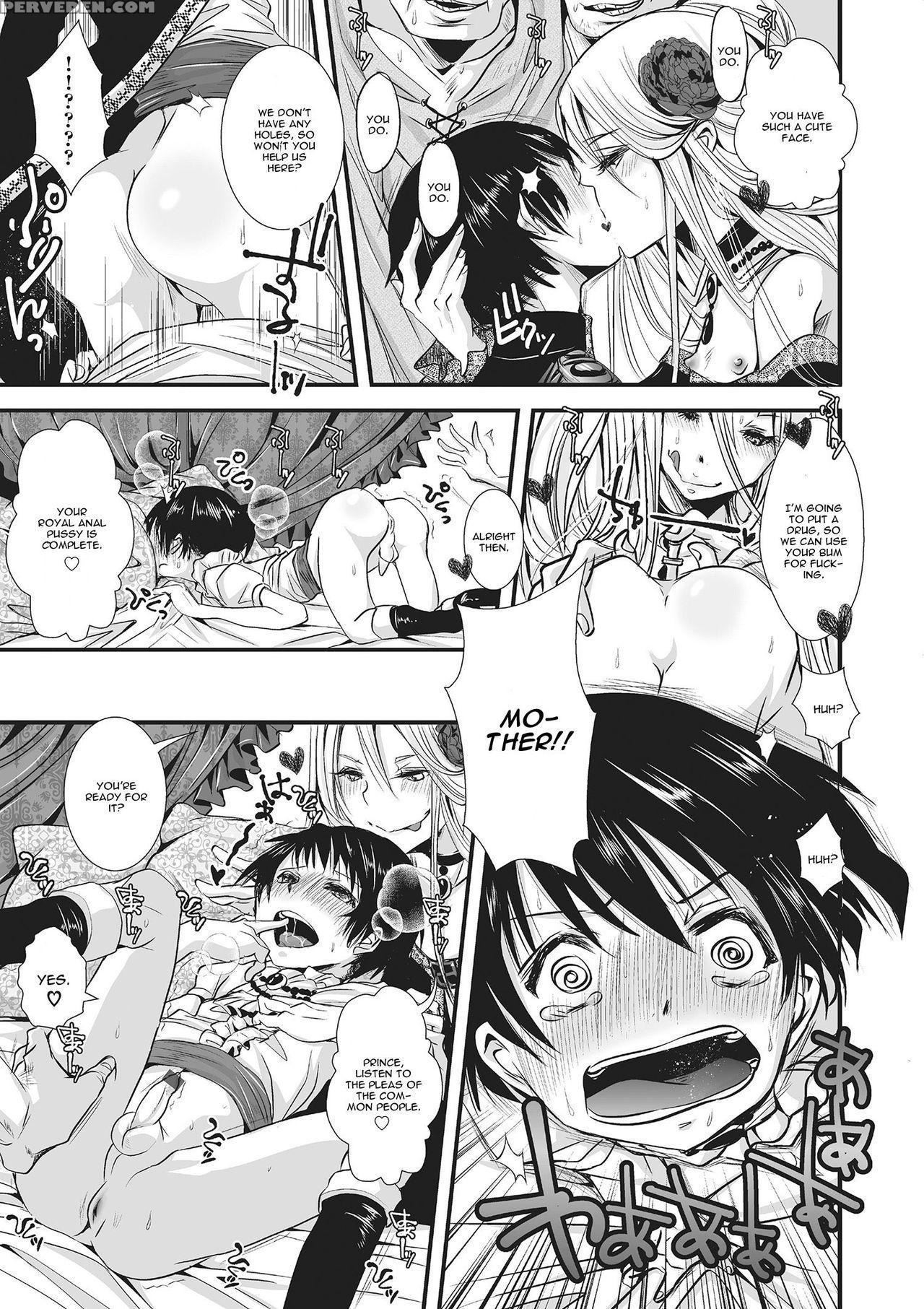 [chakichi Kato] Inran Rapunzel (english) 1