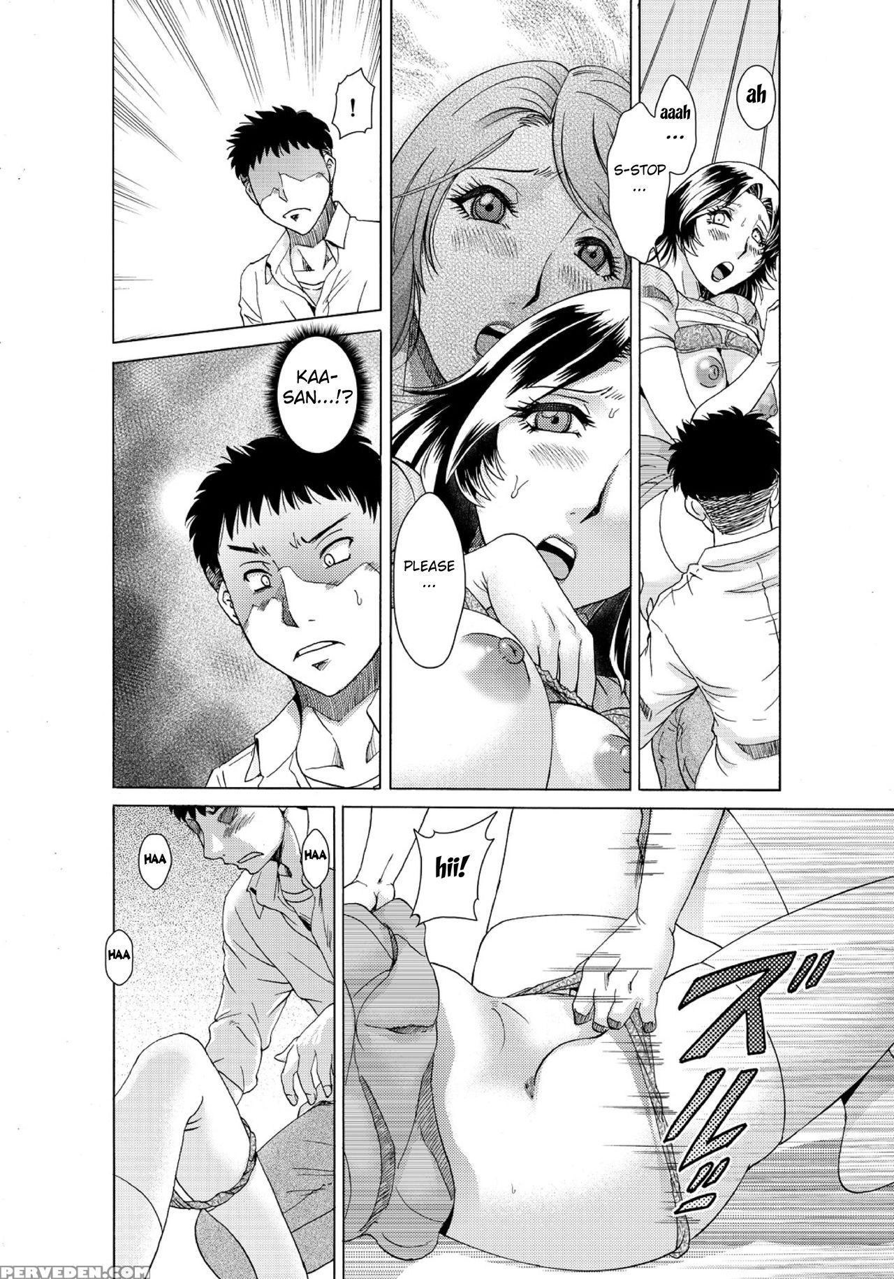 [chanpon Miyabi] Musuko-tachi No Haha Asobi ~onna No Kao Shite, Koshi O Furi Tsuzukeru Hirusagari~ (1) [english] [fated Circle] 1