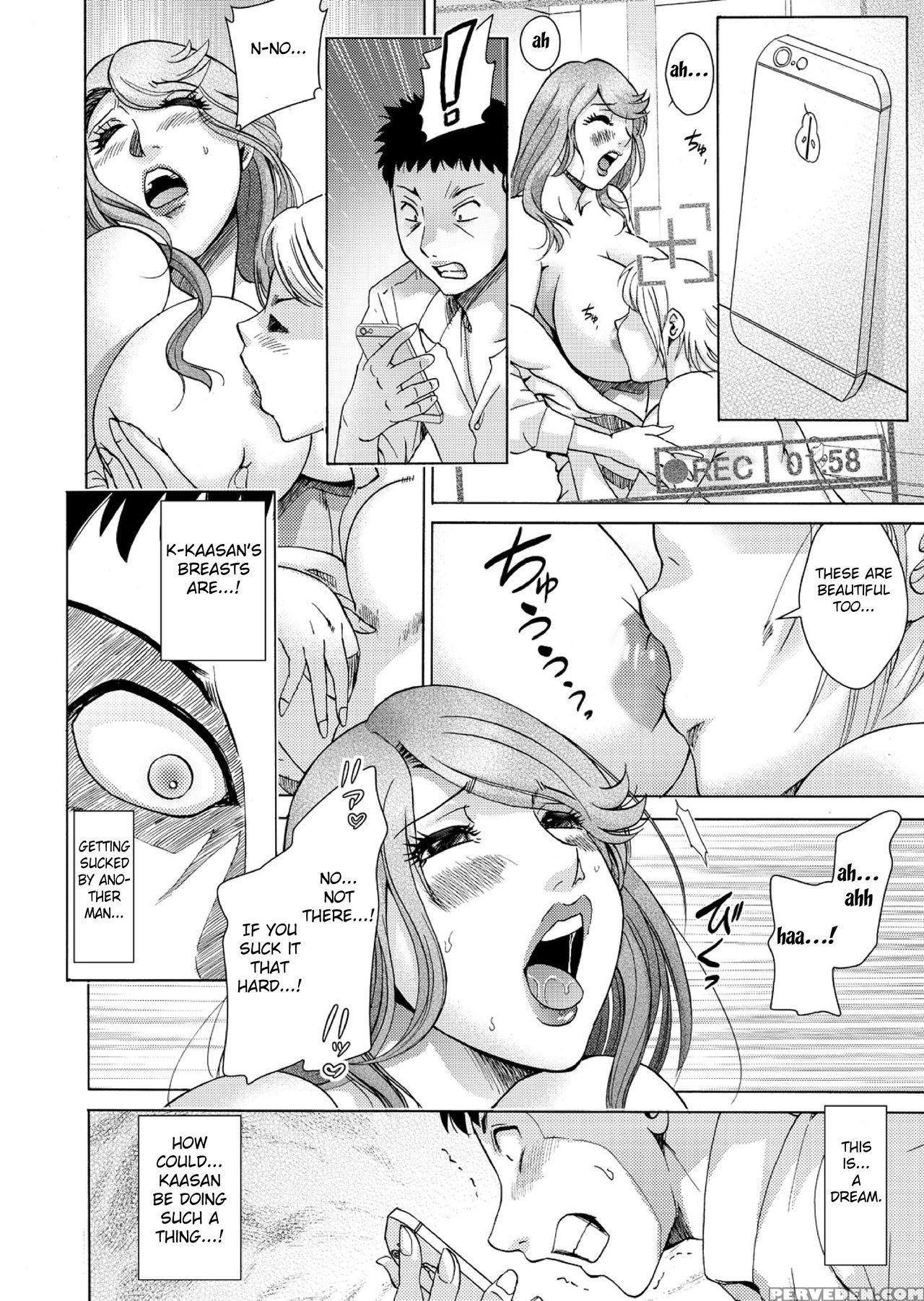 [chanpon Miyabi] Musuko-tachi No Haha Asobi ~onna No Kao Shite, Koshi O Furi Tsuzukeru Hirusagari~ (1) [english] [fated Circle] 1
