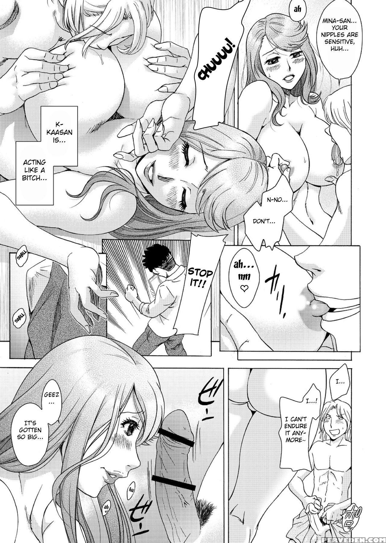 [chanpon Miyabi] Musuko-tachi No Haha Asobi ~onna No Kao Shite, Koshi O Furi Tsuzukeru Hirusagari~ (1) [english] [fated Circle] 1