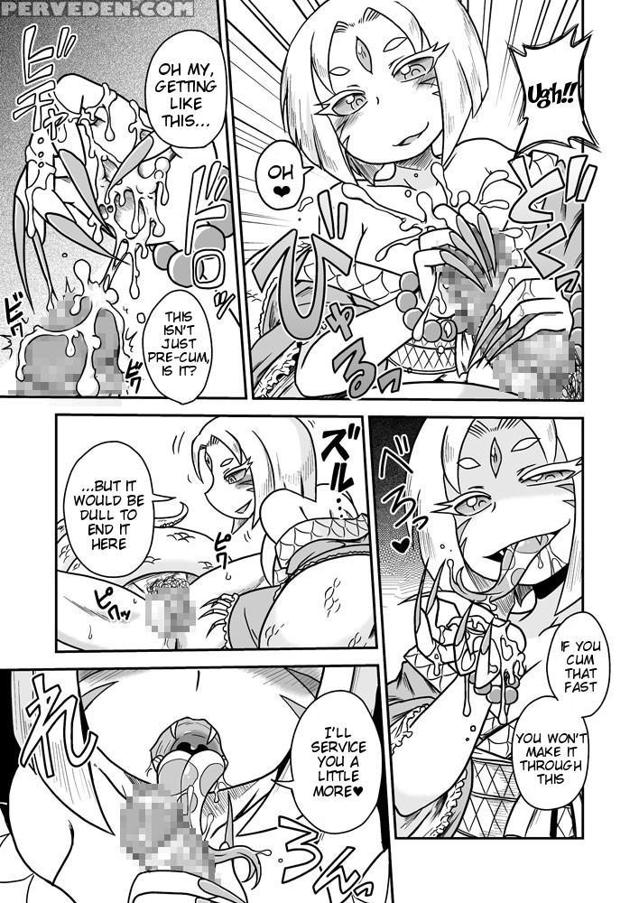 [chapedizo (aruse Yuuji)] Jingai Ninpouchou ~shuryou Ninja Shirohebi No Maki~ [english] [tigoris] [digital] 1