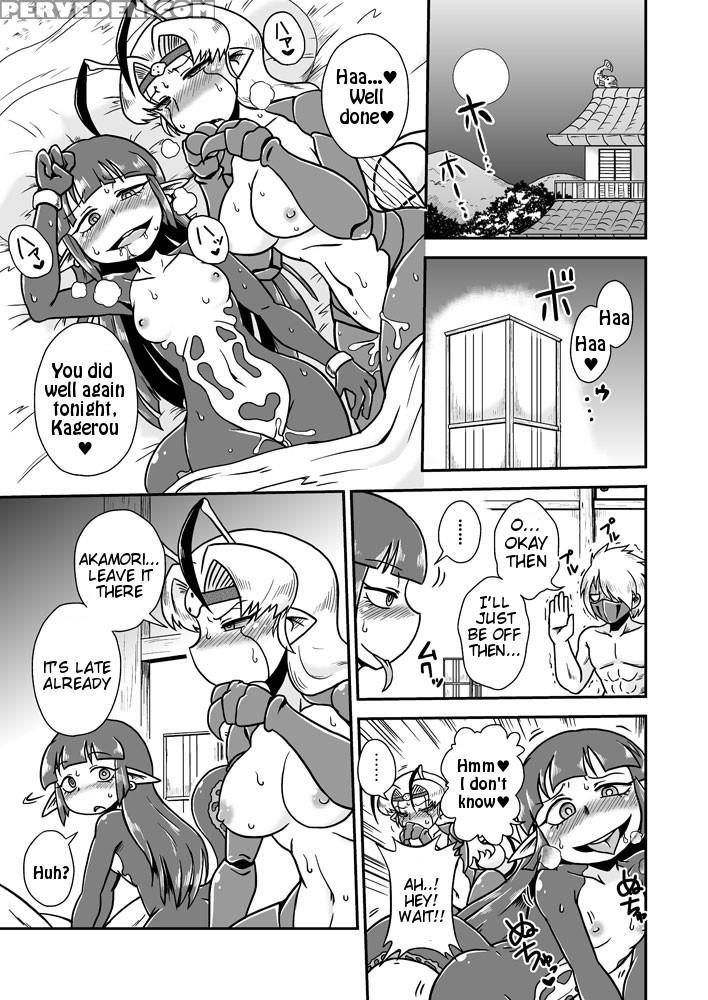 [chapedizo (aruse Yuuji)] Jingai Ninpouchou ~shuryou Ninja Shirohebi No Maki~ [english] [tigoris] [digital] 1