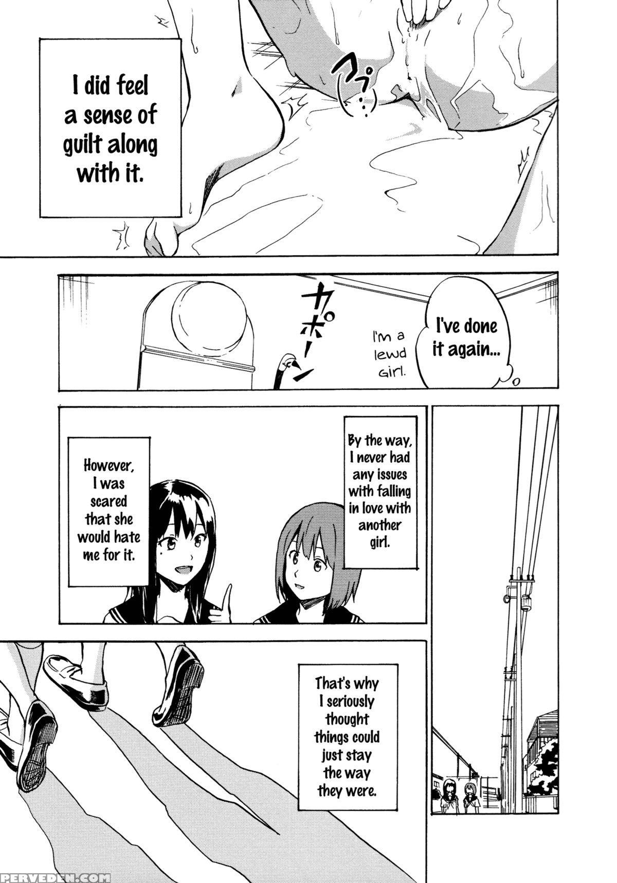 [charie] Child Sweet 2 (iromeki Girls) [english] [yuri-ism] 1