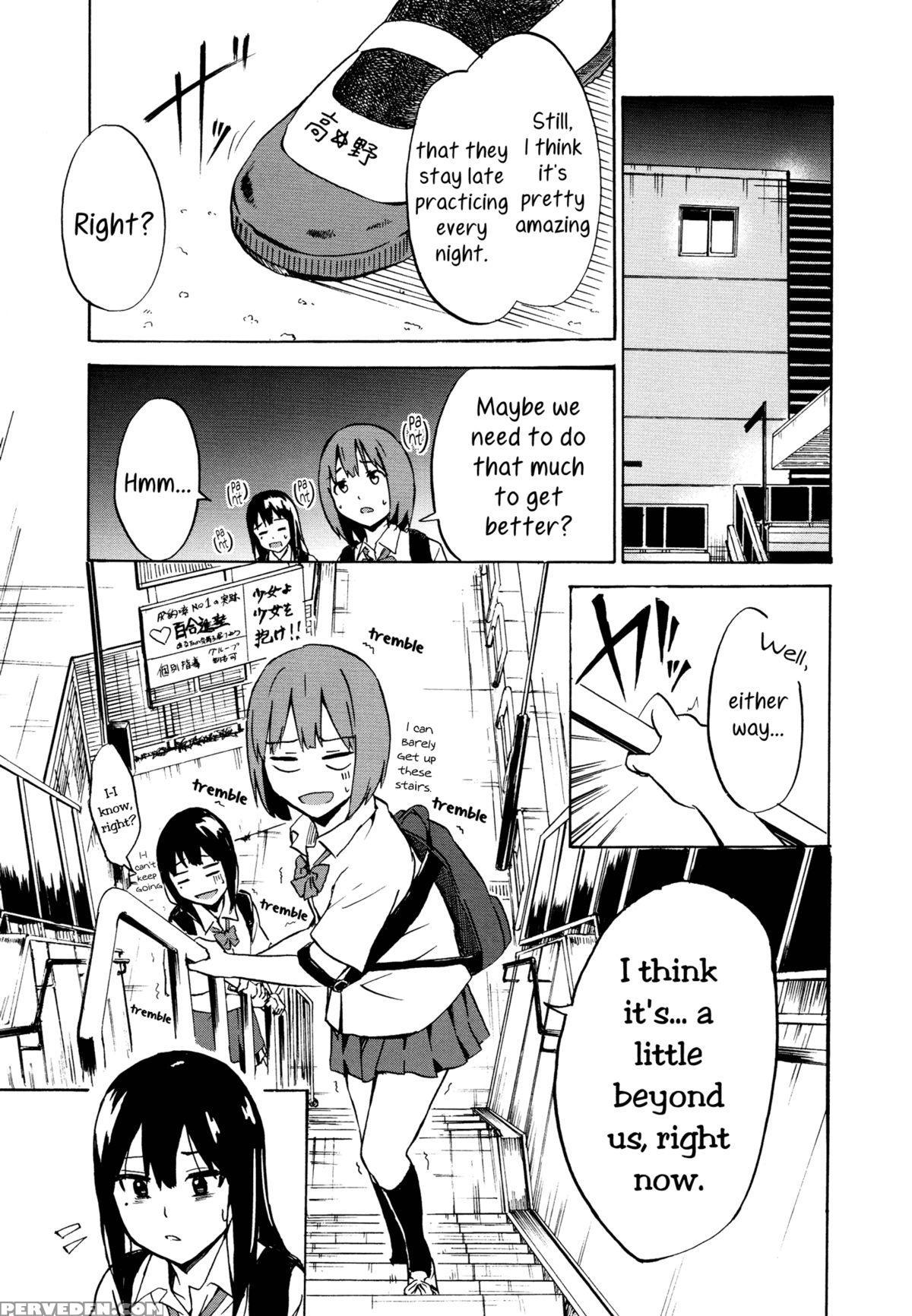 [charie] Child Sweet 2 (iromeki Girls) [english] [yuri-ism] 1