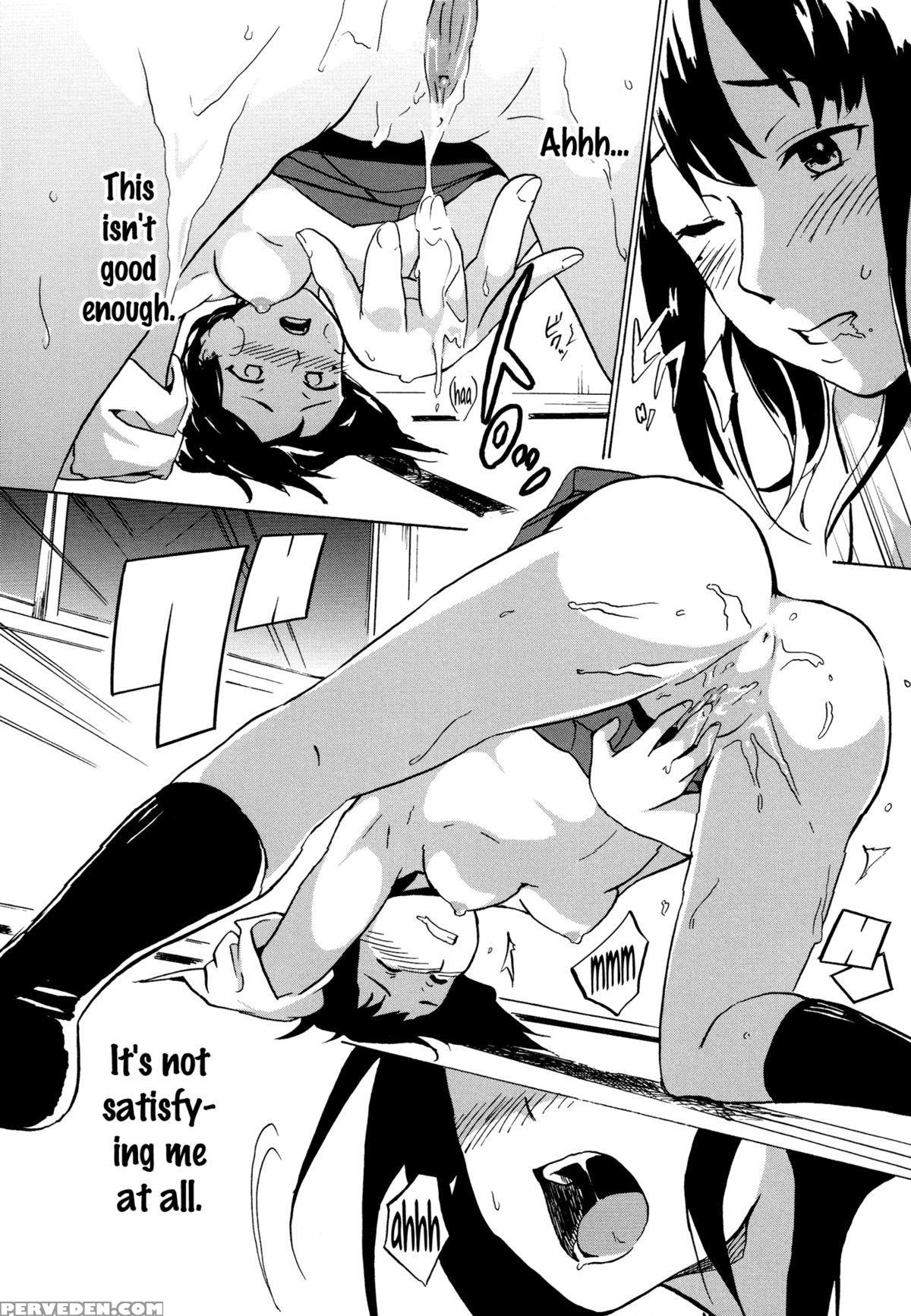 [charie] Child Sweet 2 (iromeki Girls) [english] [yuri-ism] 1