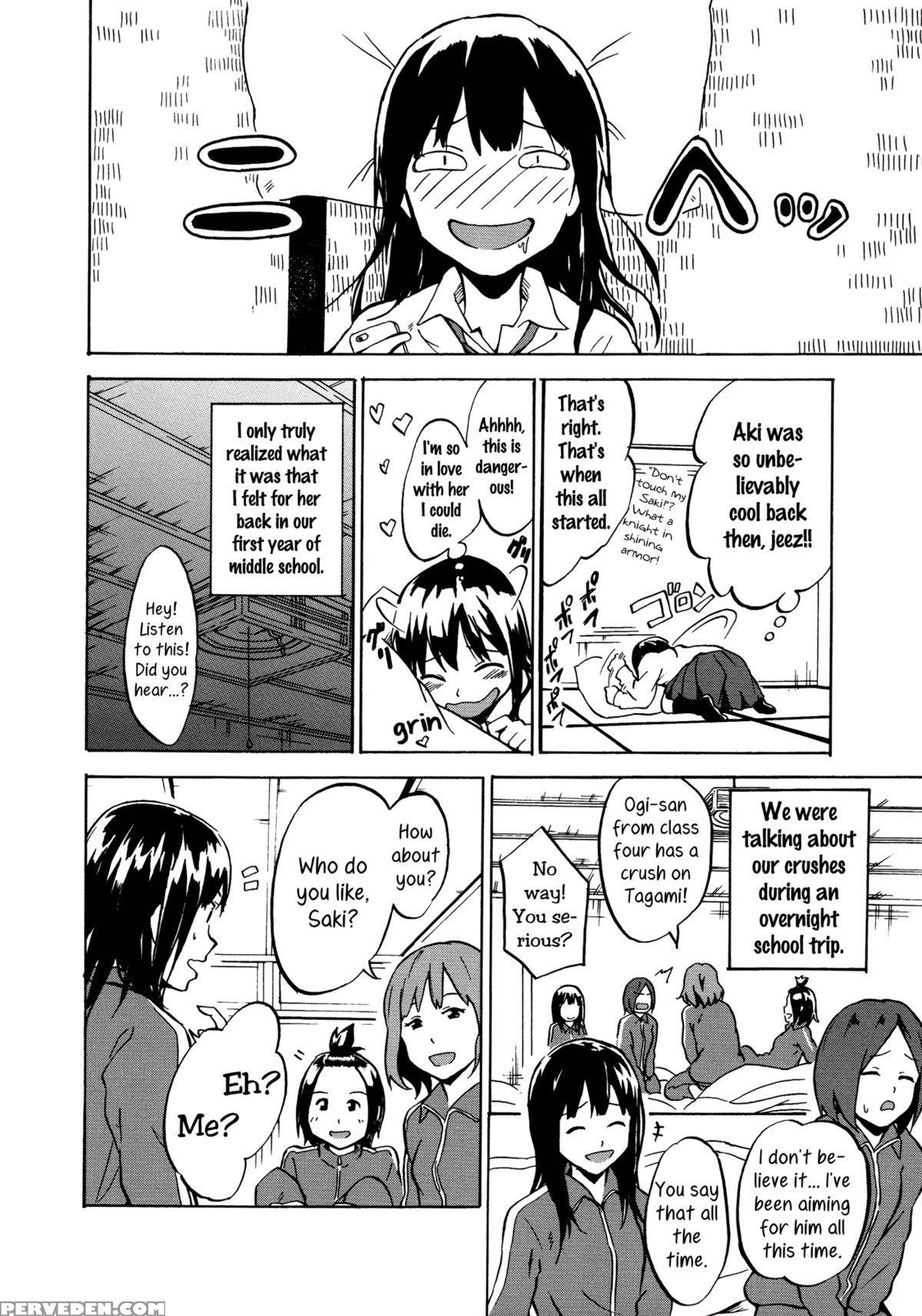 [charie] Child Sweet 2 (iromeki Girls) [english] [yuri-ism] 1