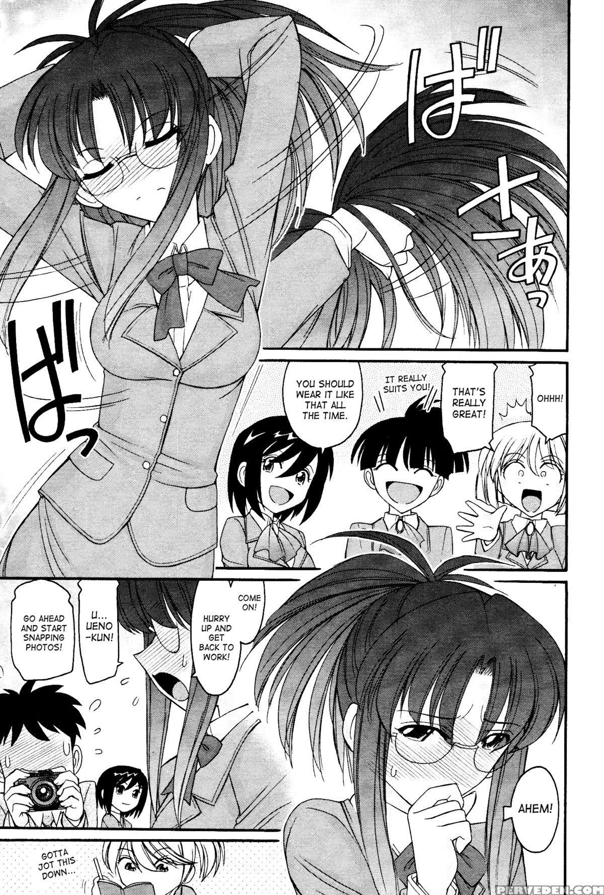 [charlie Nishinaka] Cheers! 12 Ch. 94-99 [english] [saha] 1