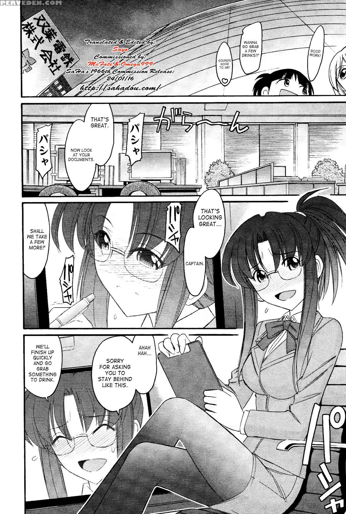 [charlie Nishinaka] Cheers! 12 Ch. 94-99 [english] [saha] 1
