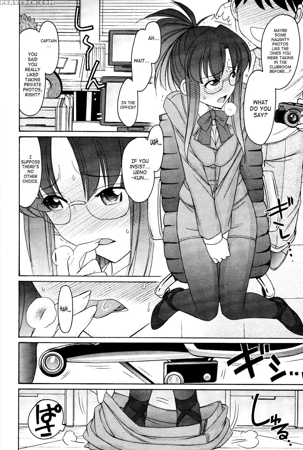 [charlie Nishinaka] Cheers! 12 Ch. 94-99 [english] [saha] 1