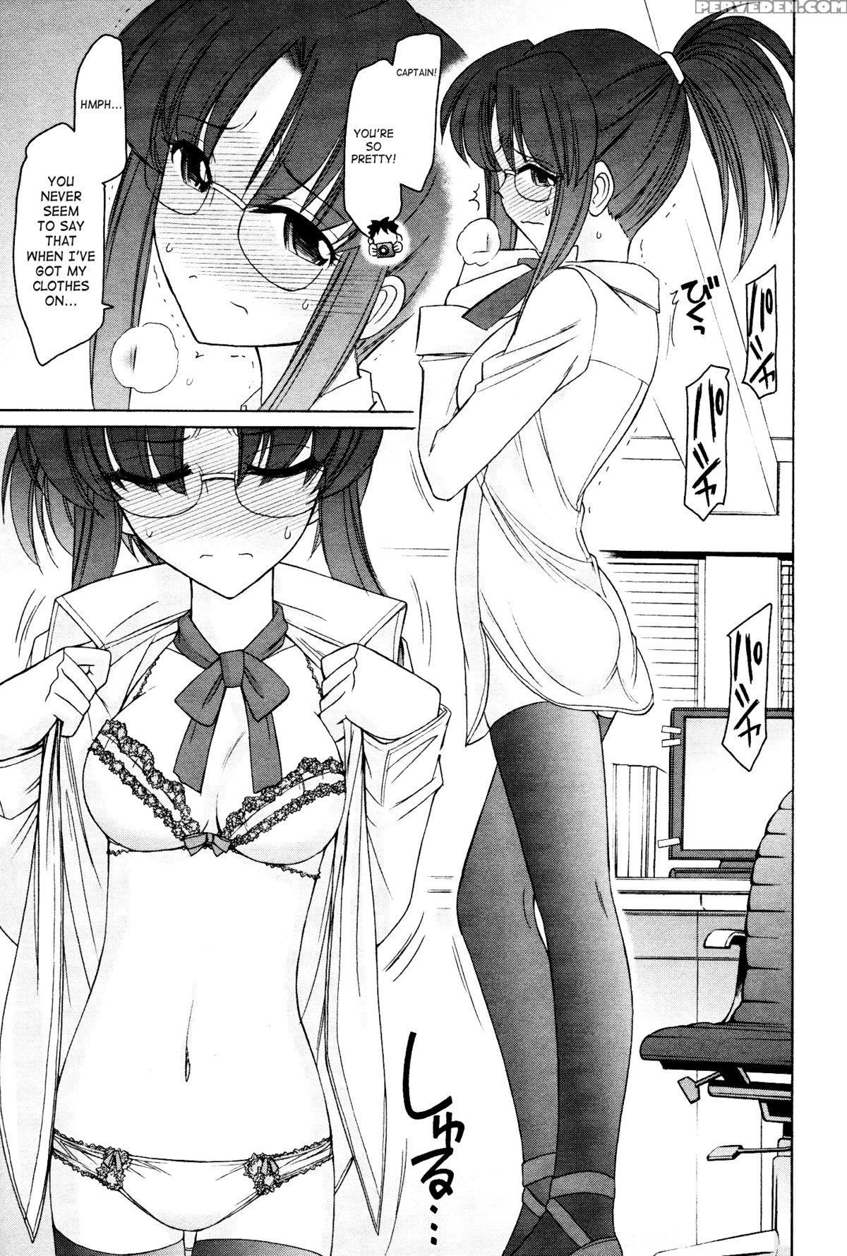 [charlie Nishinaka] Cheers! 12 Ch. 94-99 [english] [saha] 1