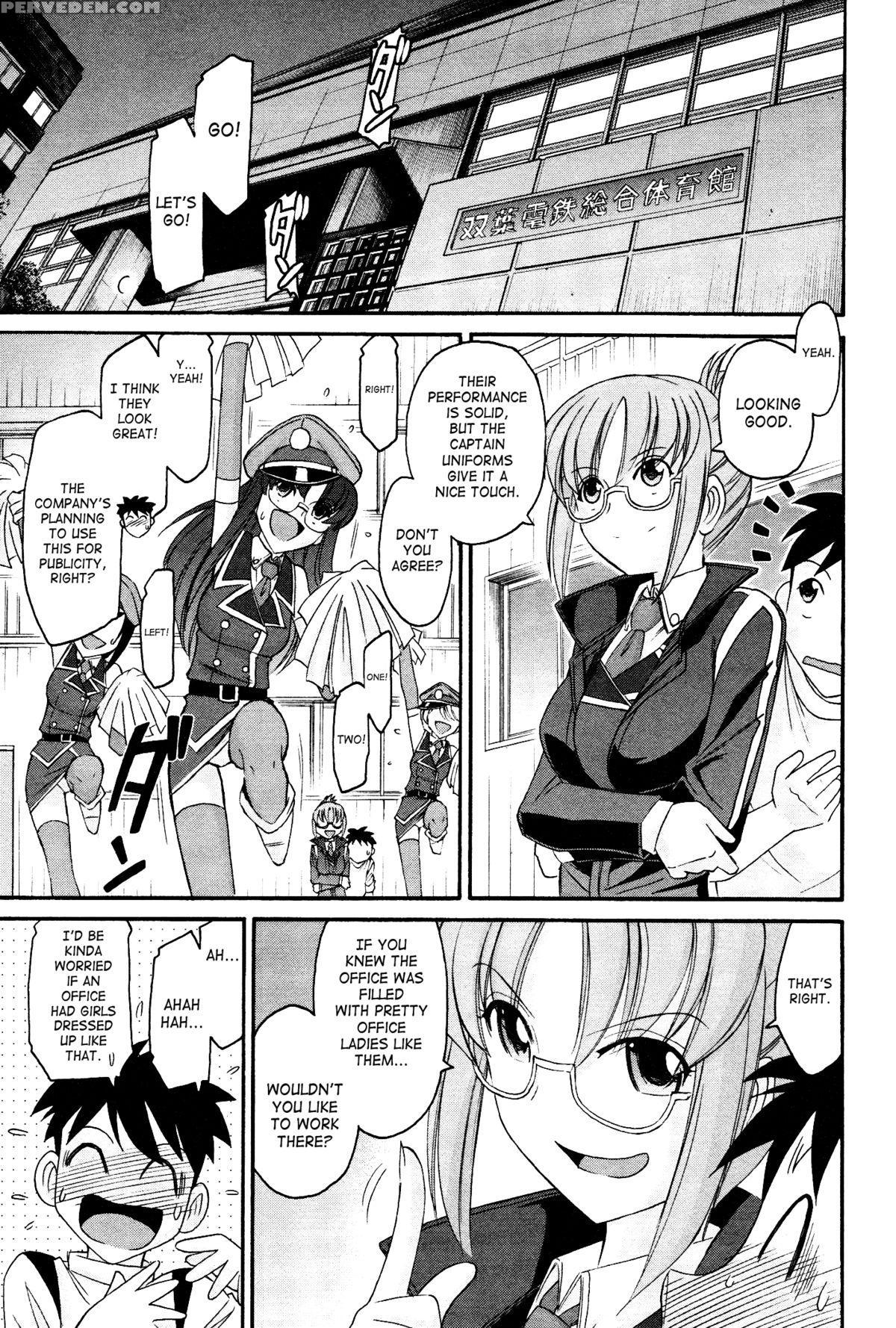 [charlie Nishinaka] Cheers! 12 Ch. 94-99 [english] [saha] 1