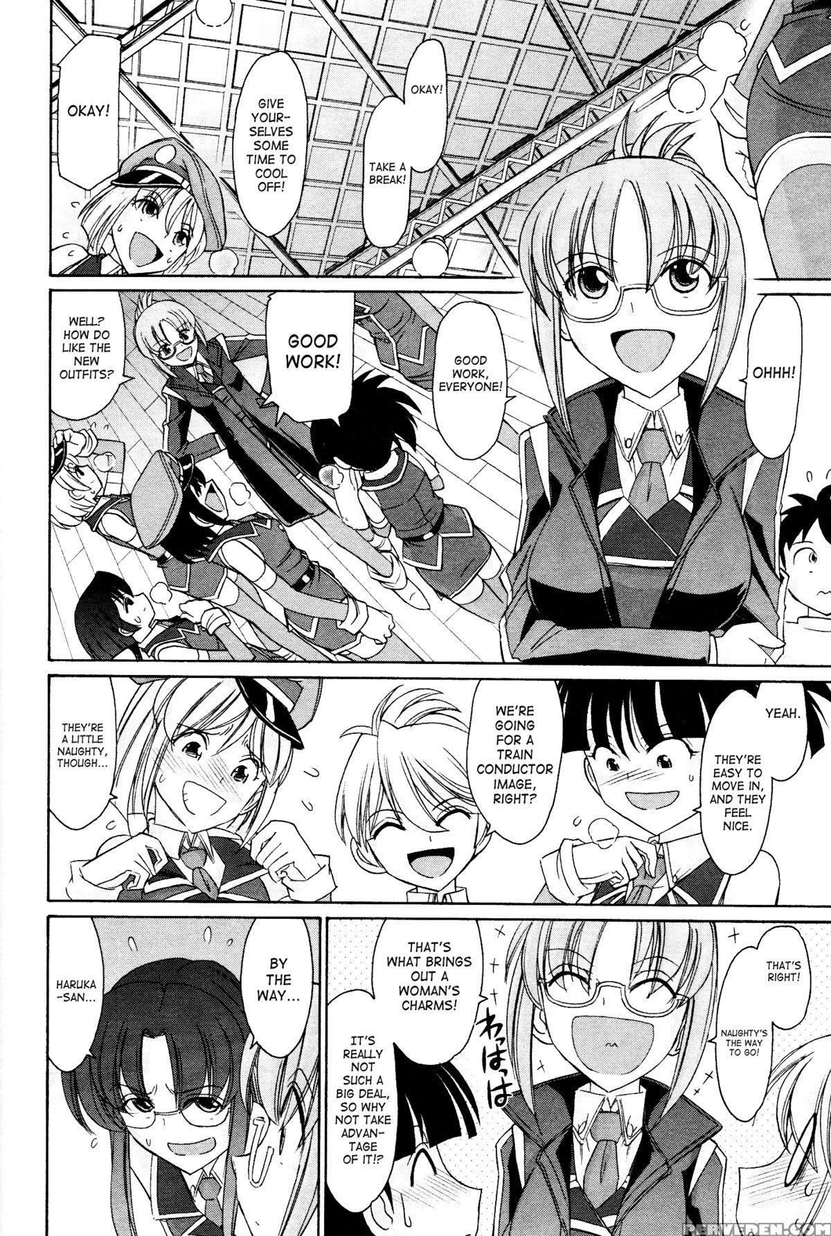 [charlie Nishinaka] Cheers! 12 Ch. 94-99 [english] [saha] 1