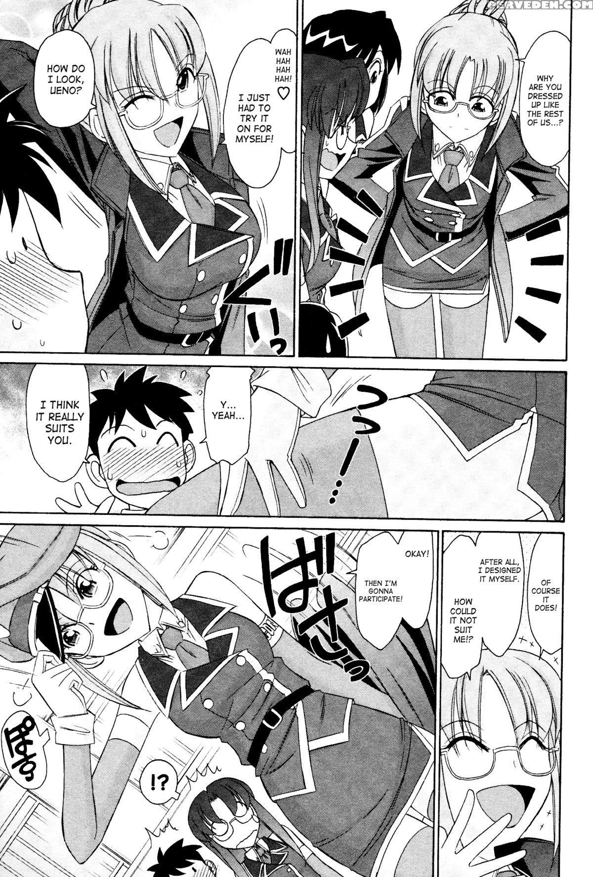 [charlie Nishinaka] Cheers! 12 Ch. 94-99 [english] [saha] 1