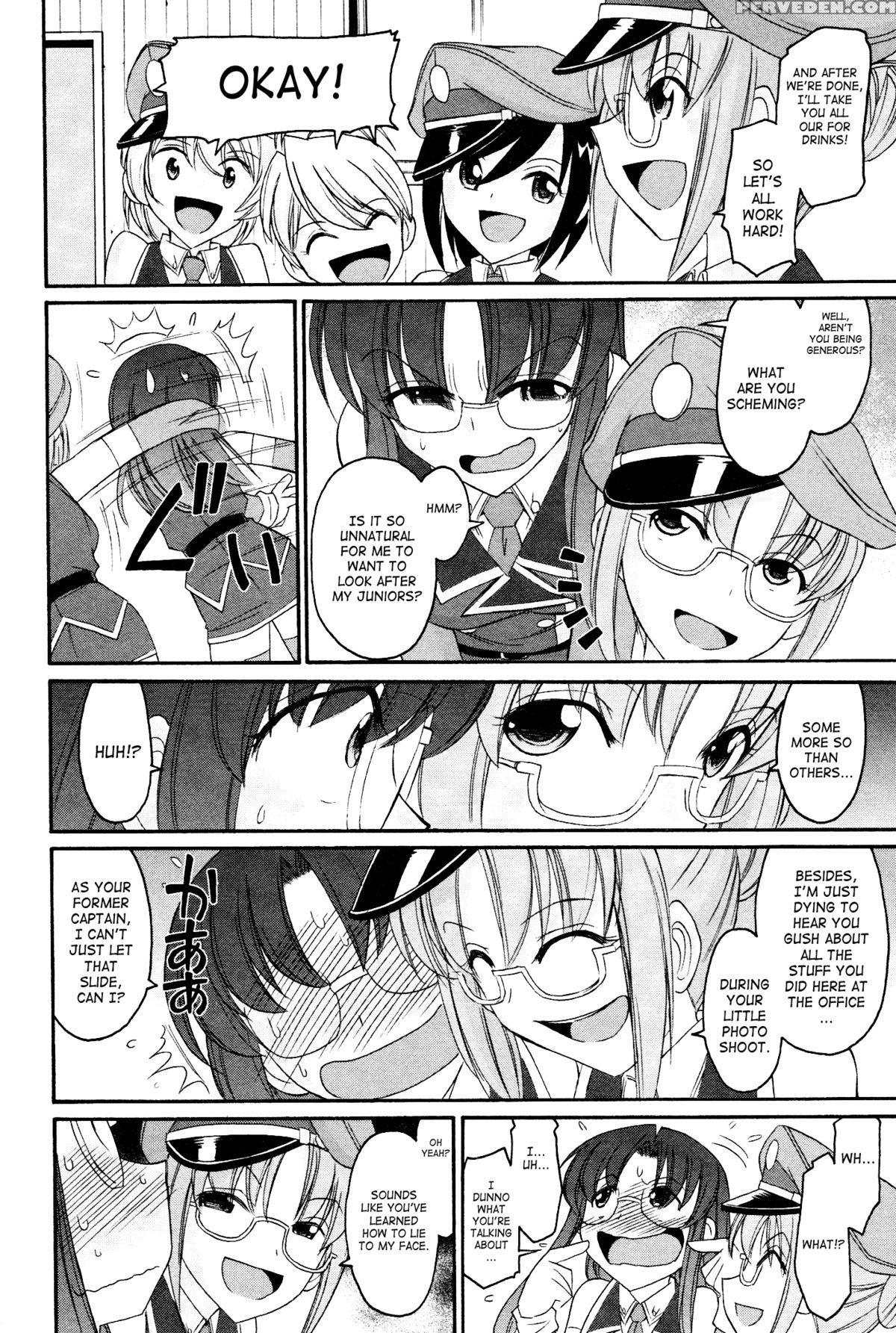 [charlie Nishinaka] Cheers! 12 Ch. 94-99 [english] [saha] 1