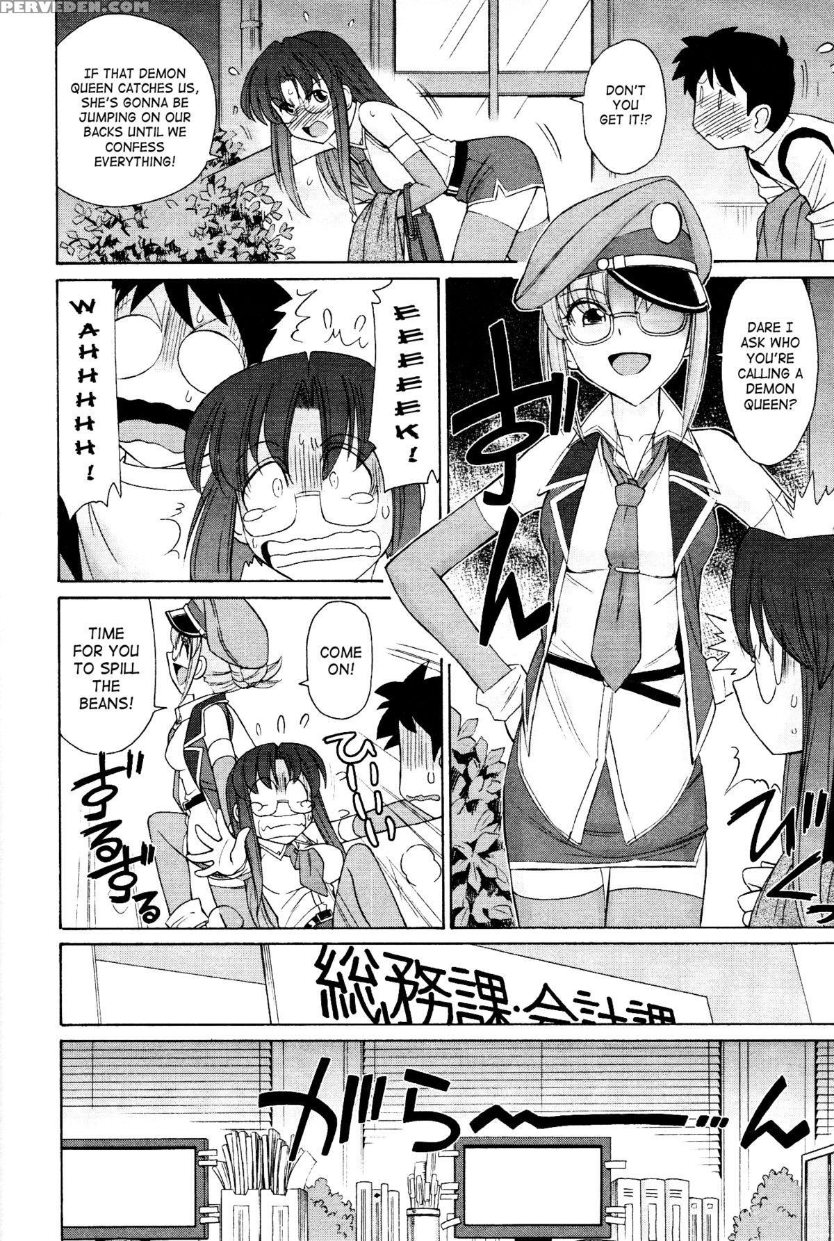 [charlie Nishinaka] Cheers! 12 Ch. 94-99 [english] [saha] 1