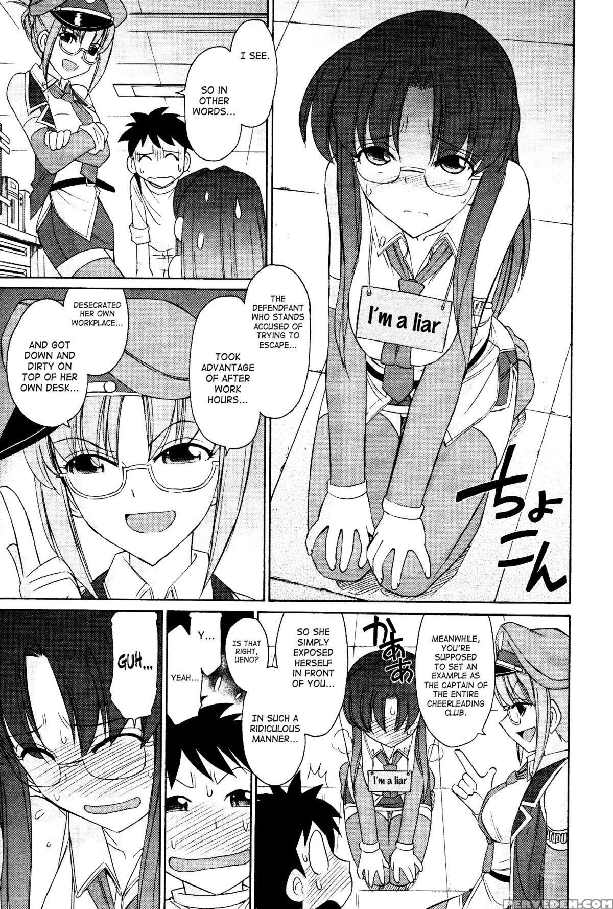 [charlie Nishinaka] Cheers! 12 Ch. 94-99 [english] [saha] 1