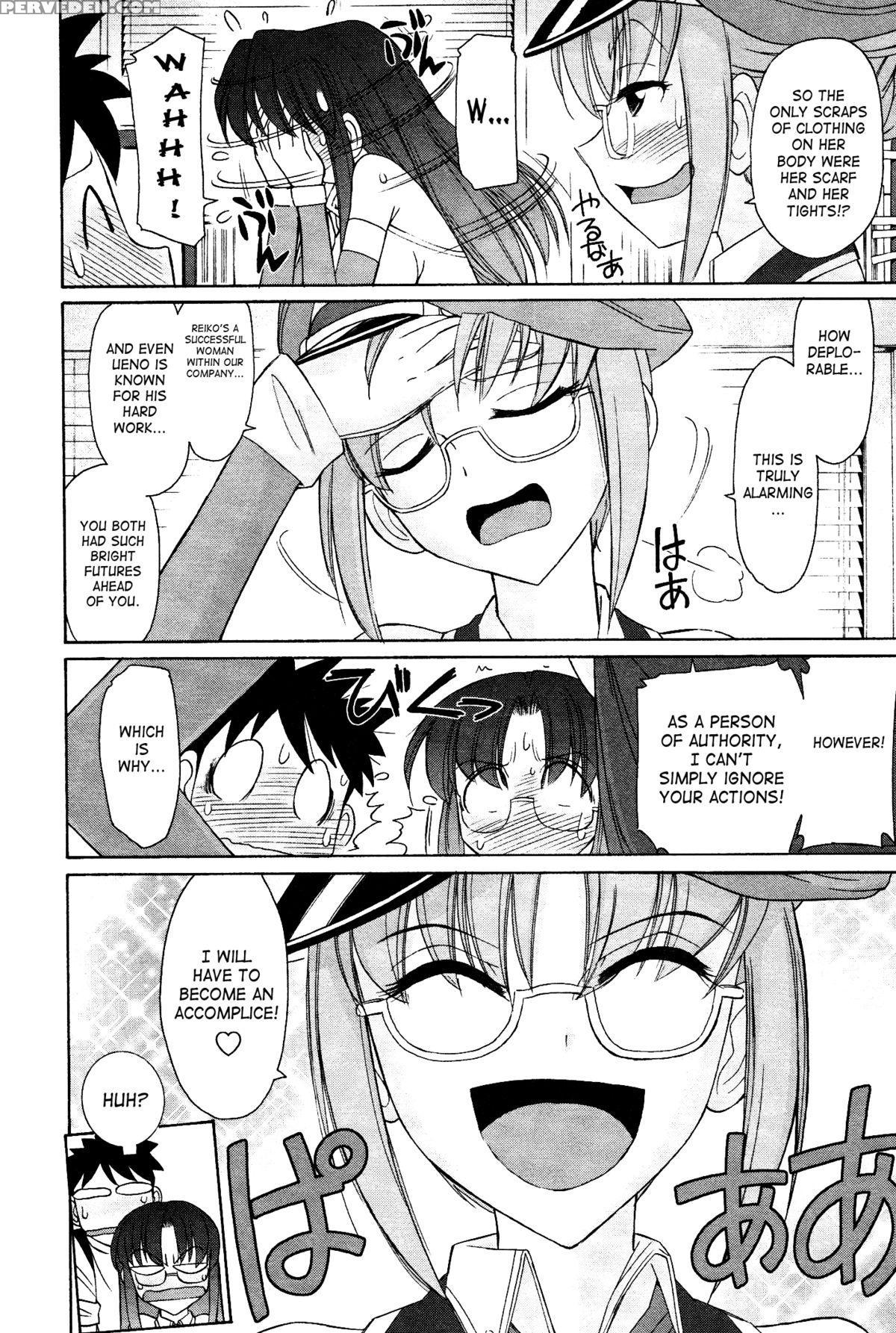 [charlie Nishinaka] Cheers! 12 Ch. 94-99 [english] [saha] 1
