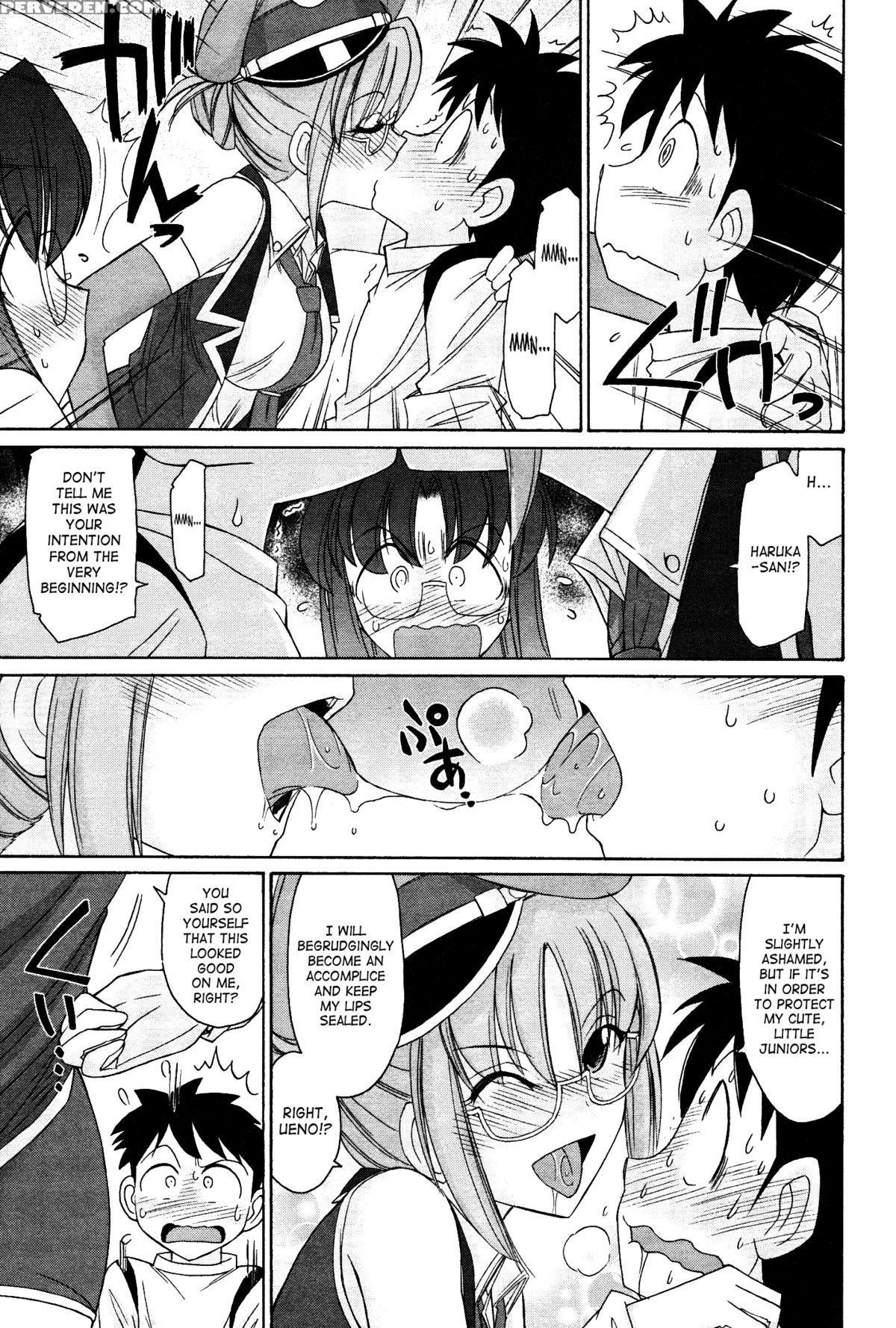 [charlie Nishinaka] Cheers! 12 Ch. 94-99 [english] [saha] 1