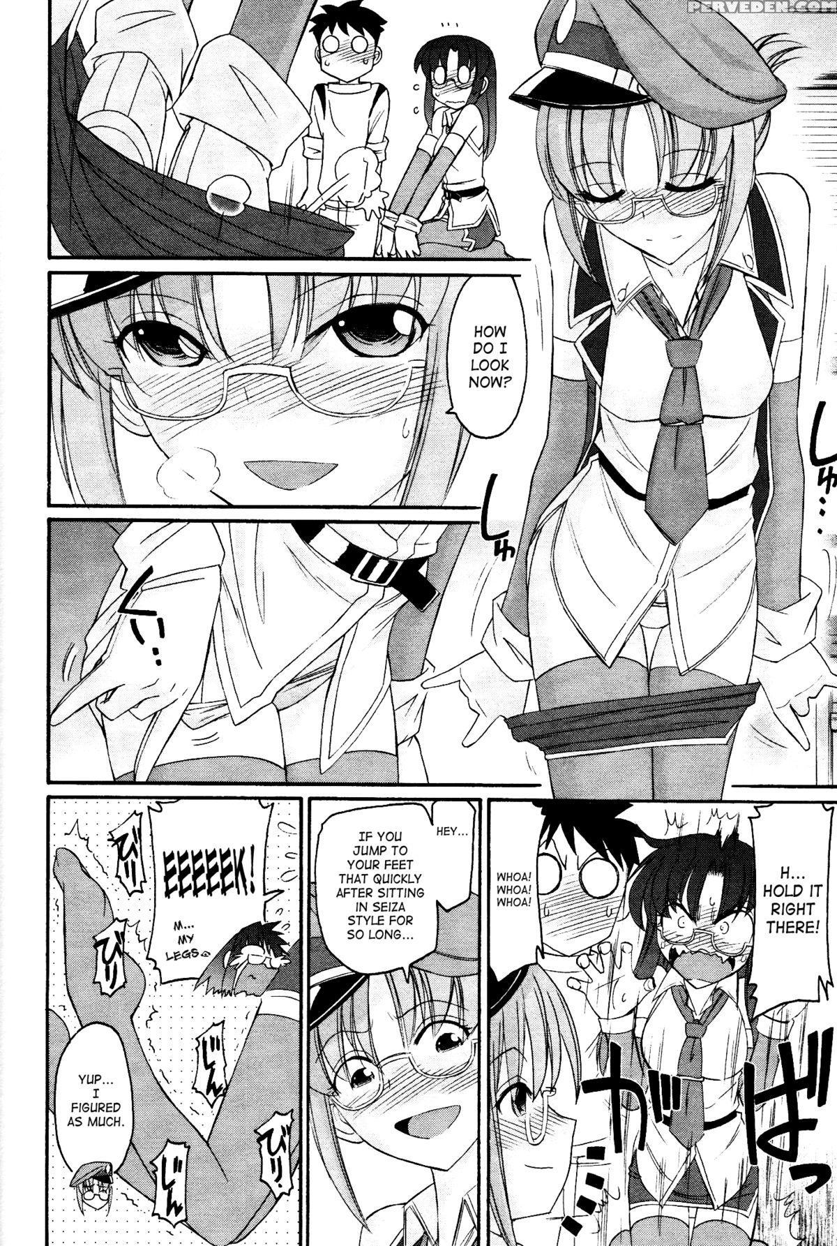 [charlie Nishinaka] Cheers! 12 Ch. 94-99 [english] [saha] 1