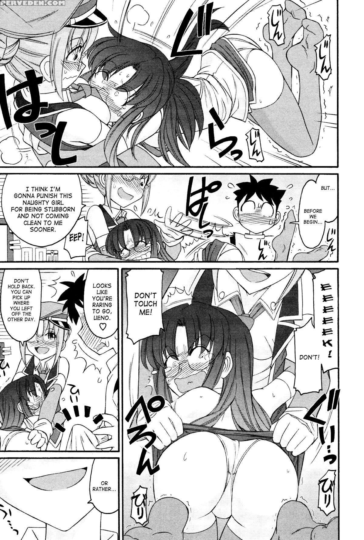 [charlie Nishinaka] Cheers! 12 Ch. 94-99 [english] [saha] 1