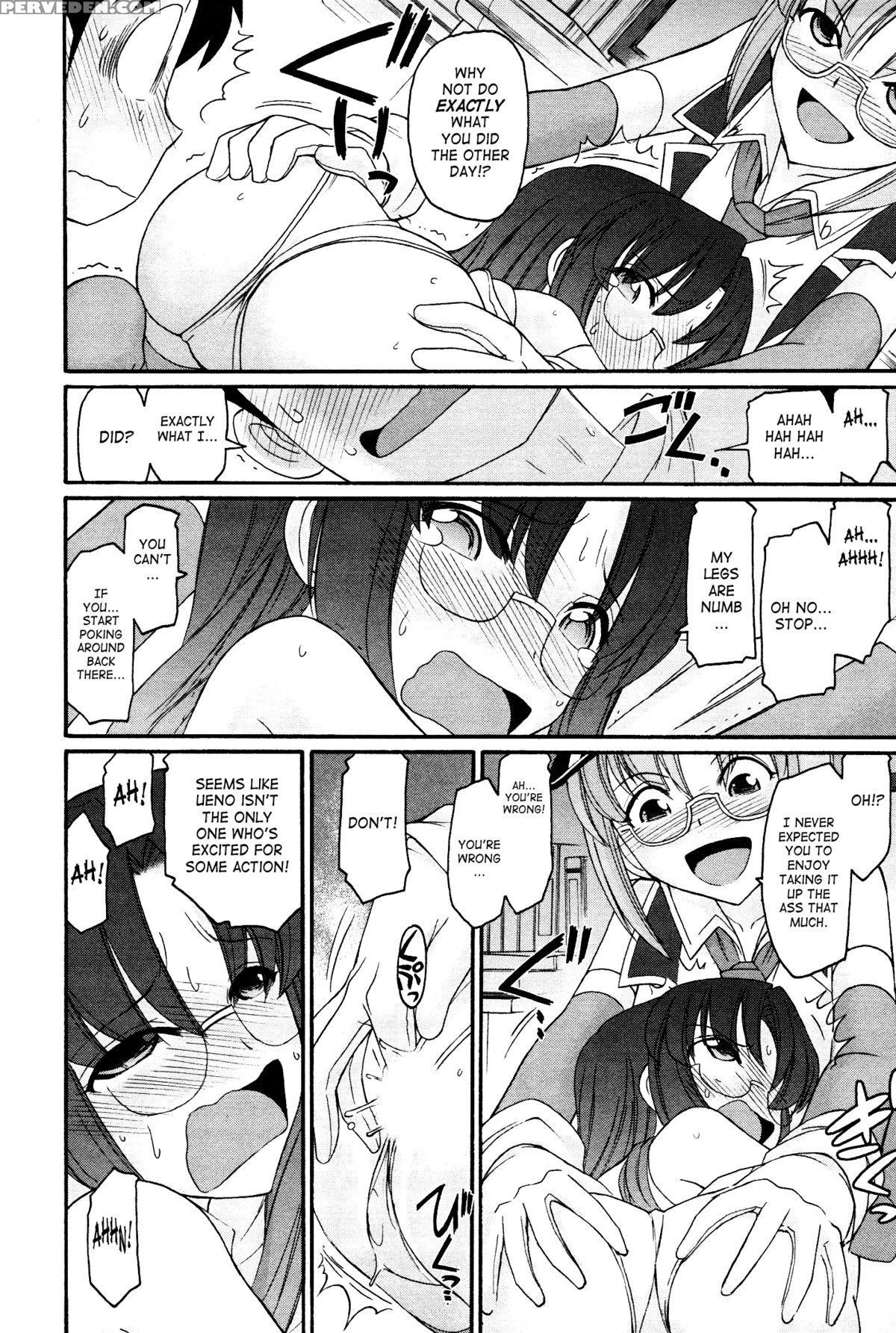 [charlie Nishinaka] Cheers! 12 Ch. 94-99 [english] [saha] 1