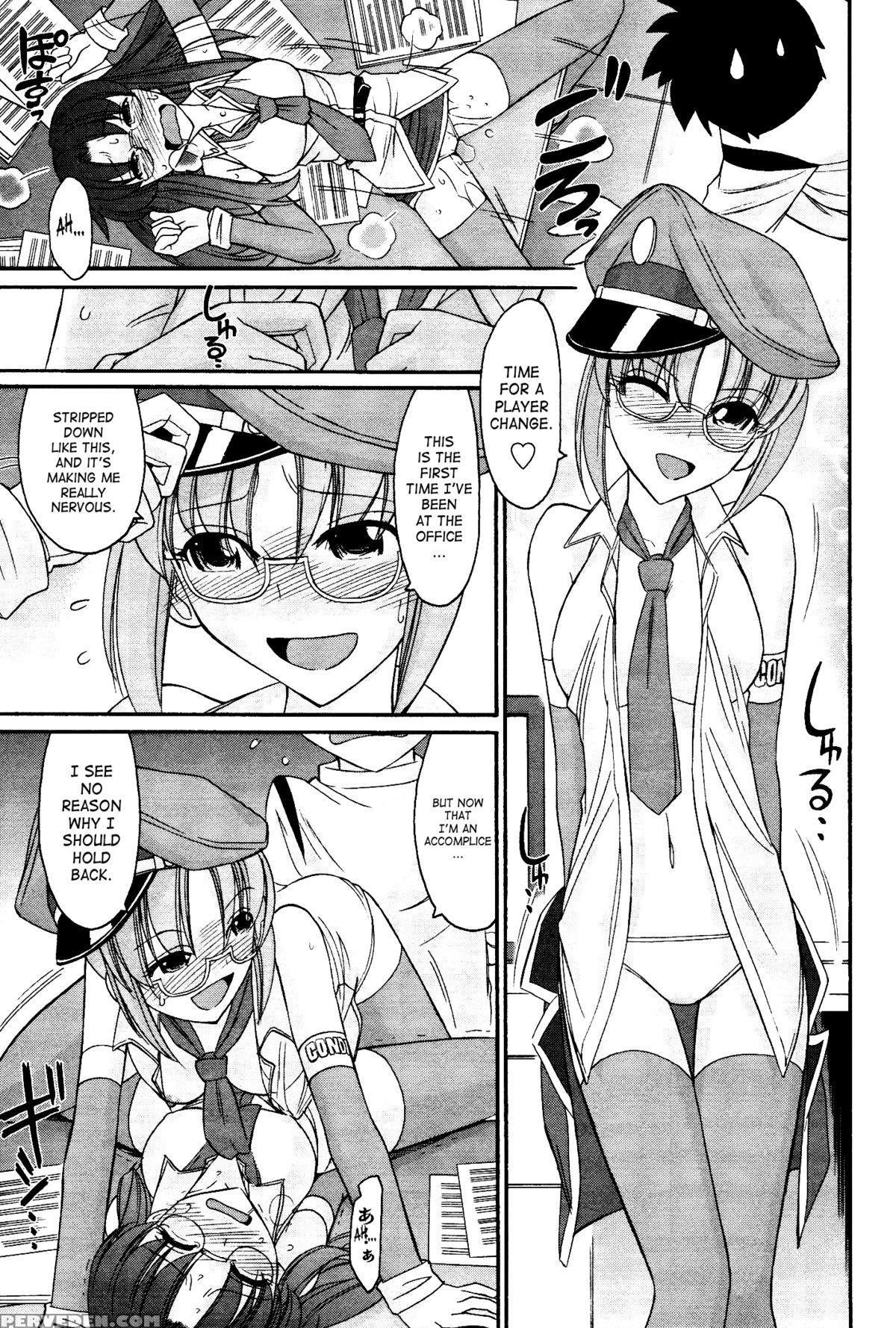 [charlie Nishinaka] Cheers! 12 Ch. 94-99 [english] [saha] 1