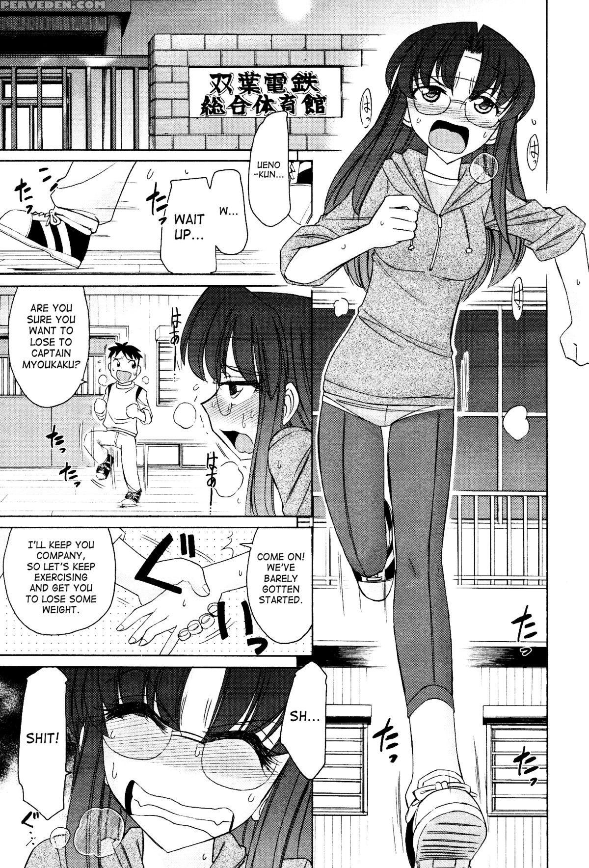 [charlie Nishinaka] Cheers! 12 Ch. 94-99 [english] [saha] 1