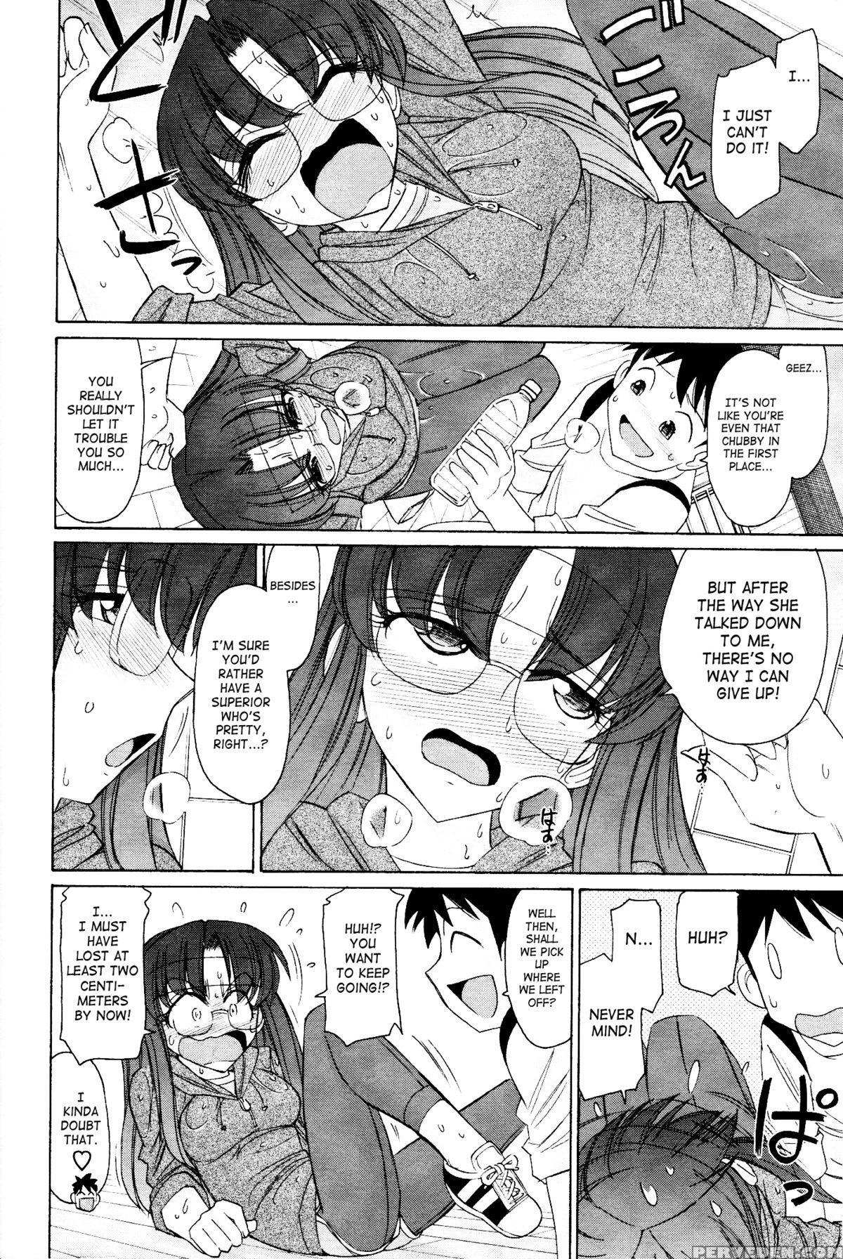 [charlie Nishinaka] Cheers! 12 Ch. 94-99 [english] [saha] 1