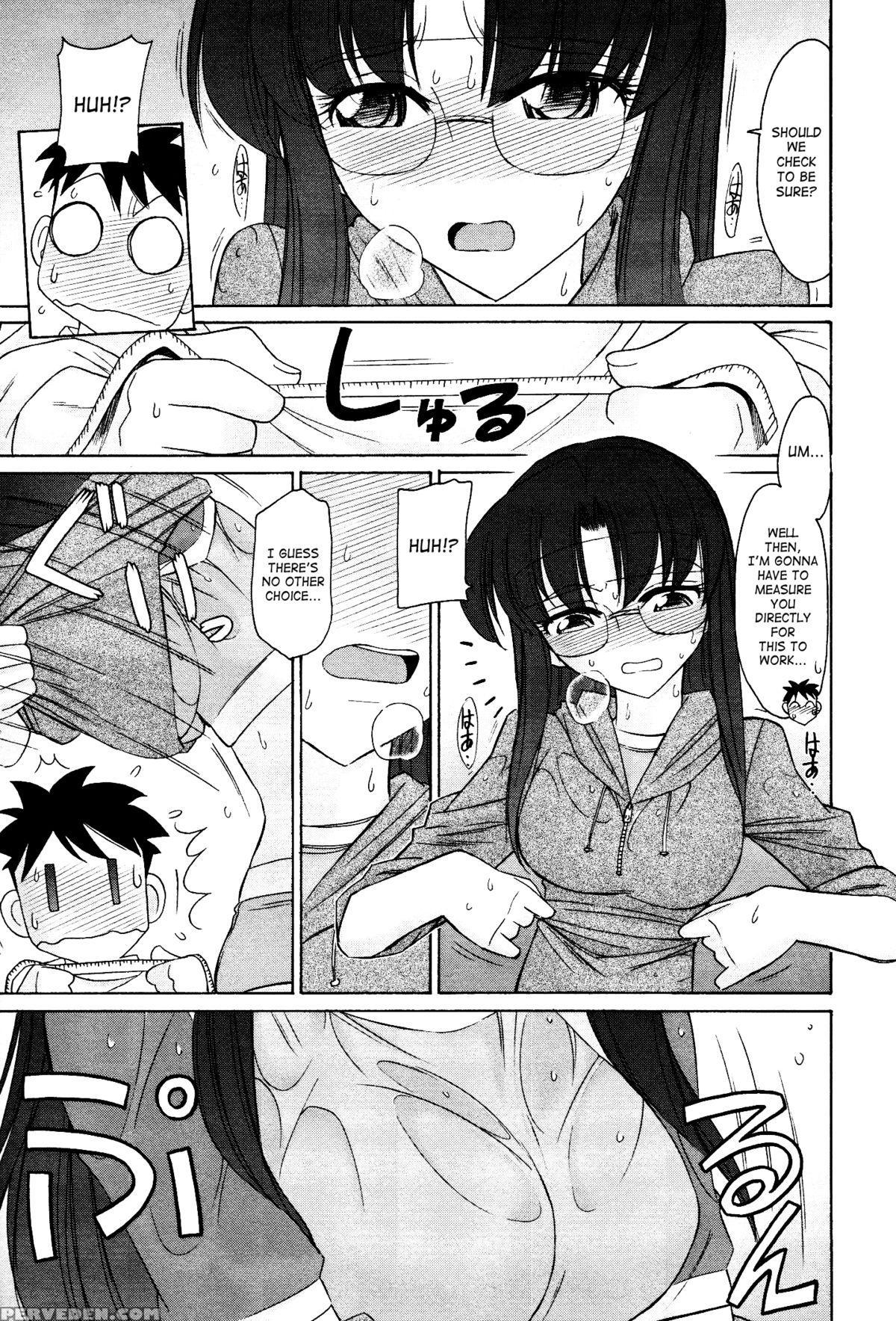 [charlie Nishinaka] Cheers! 12 Ch. 94-99 [english] [saha] 1
