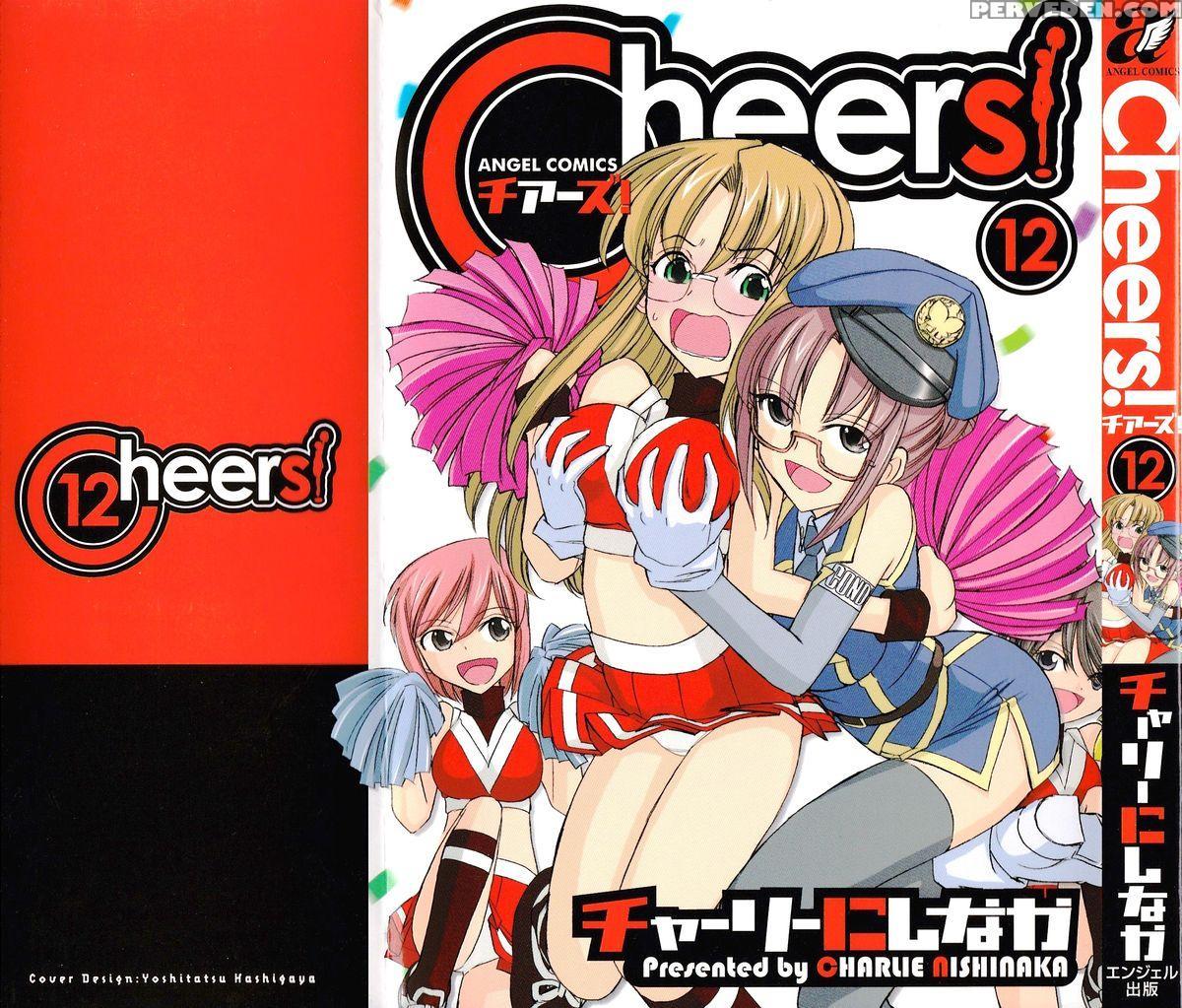 [charlie Nishinaka] Cheers! 12 Ch. 94-99 [english] [saha] 1