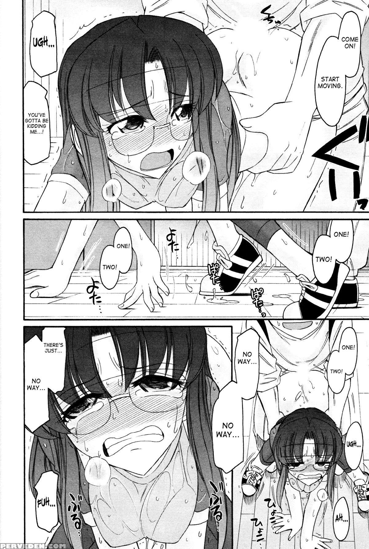 [charlie Nishinaka] Cheers! 12 Ch. 94-99 [english] [saha] 1