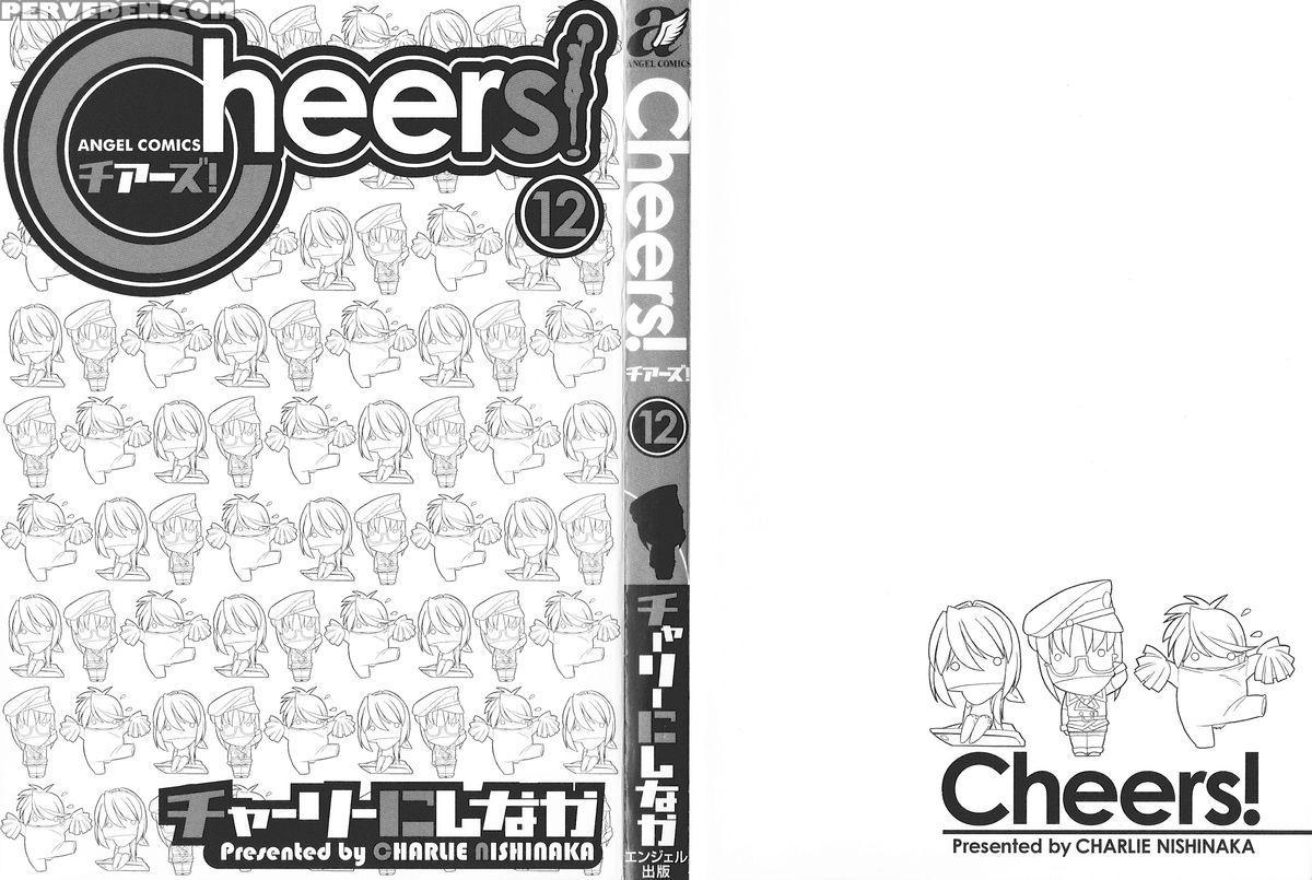 [charlie Nishinaka] Cheers! 12 Ch. 94-99 [english] [saha] 1
