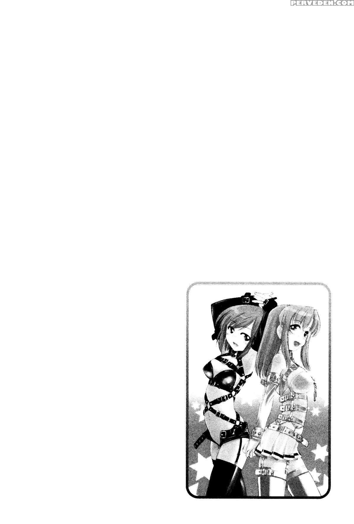 [charlie Nishinaka] Cheers! 12 Ch. 94-99 [english] [saha] 1