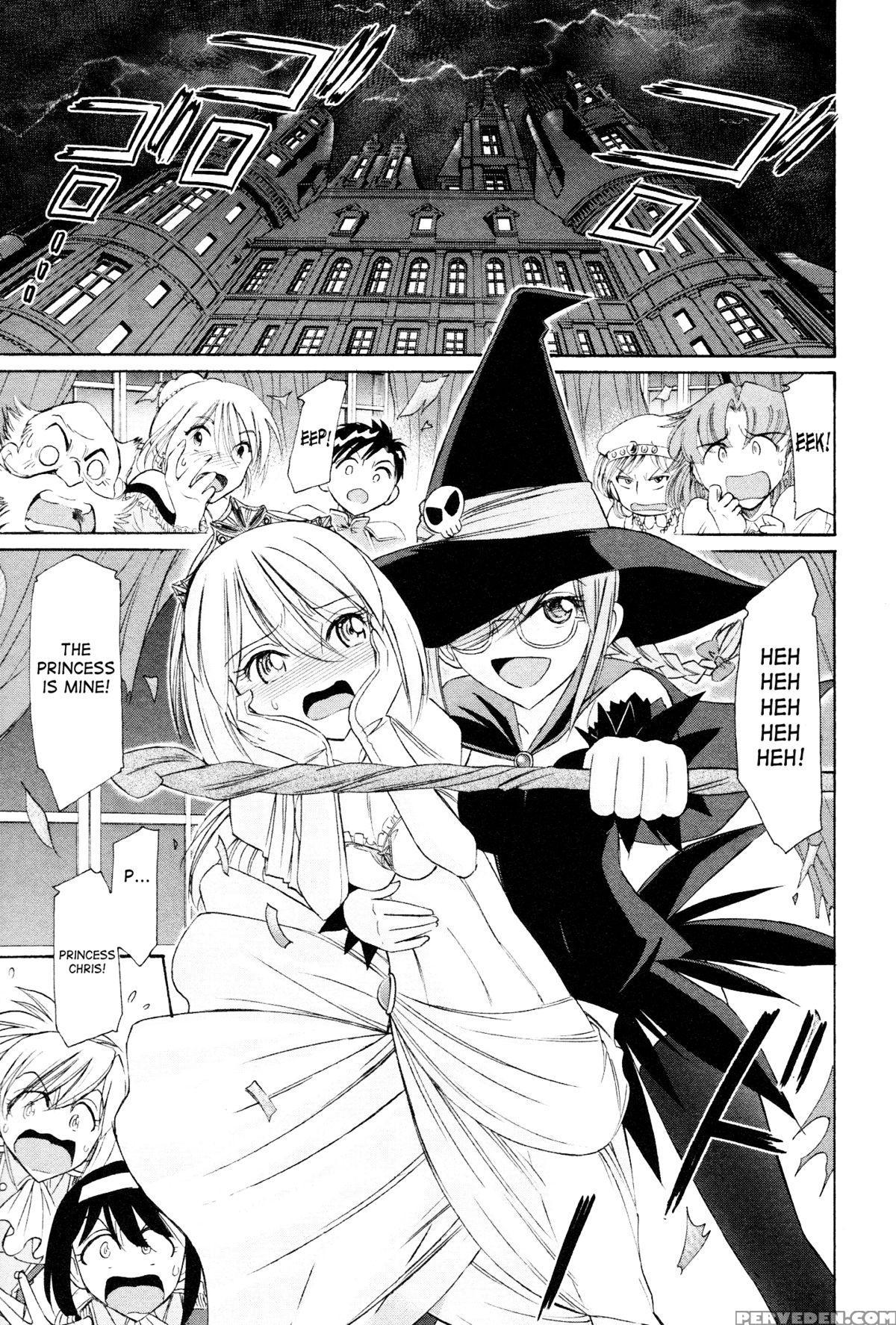 [charlie Nishinaka] Cheers! 12 Ch. 94-99 [english] [saha] 1
