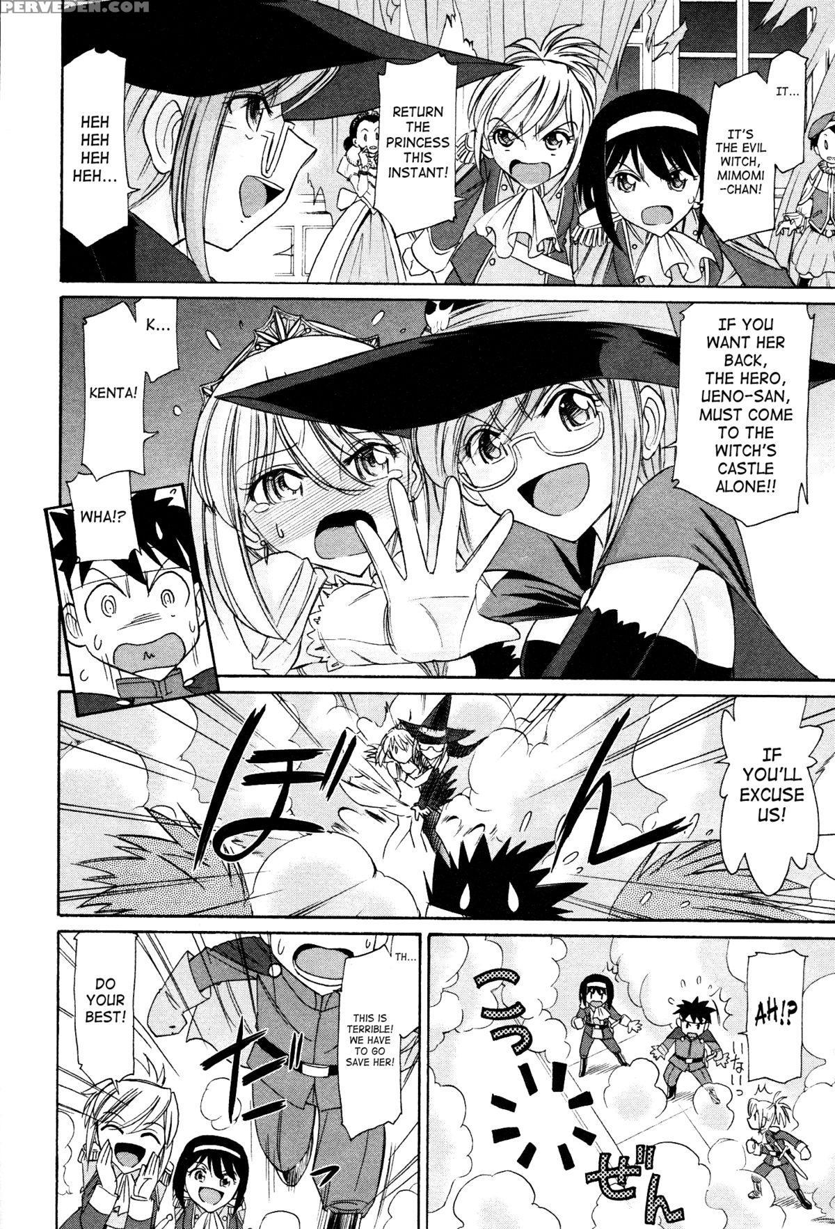 [charlie Nishinaka] Cheers! 12 Ch. 94-99 [english] [saha] 1