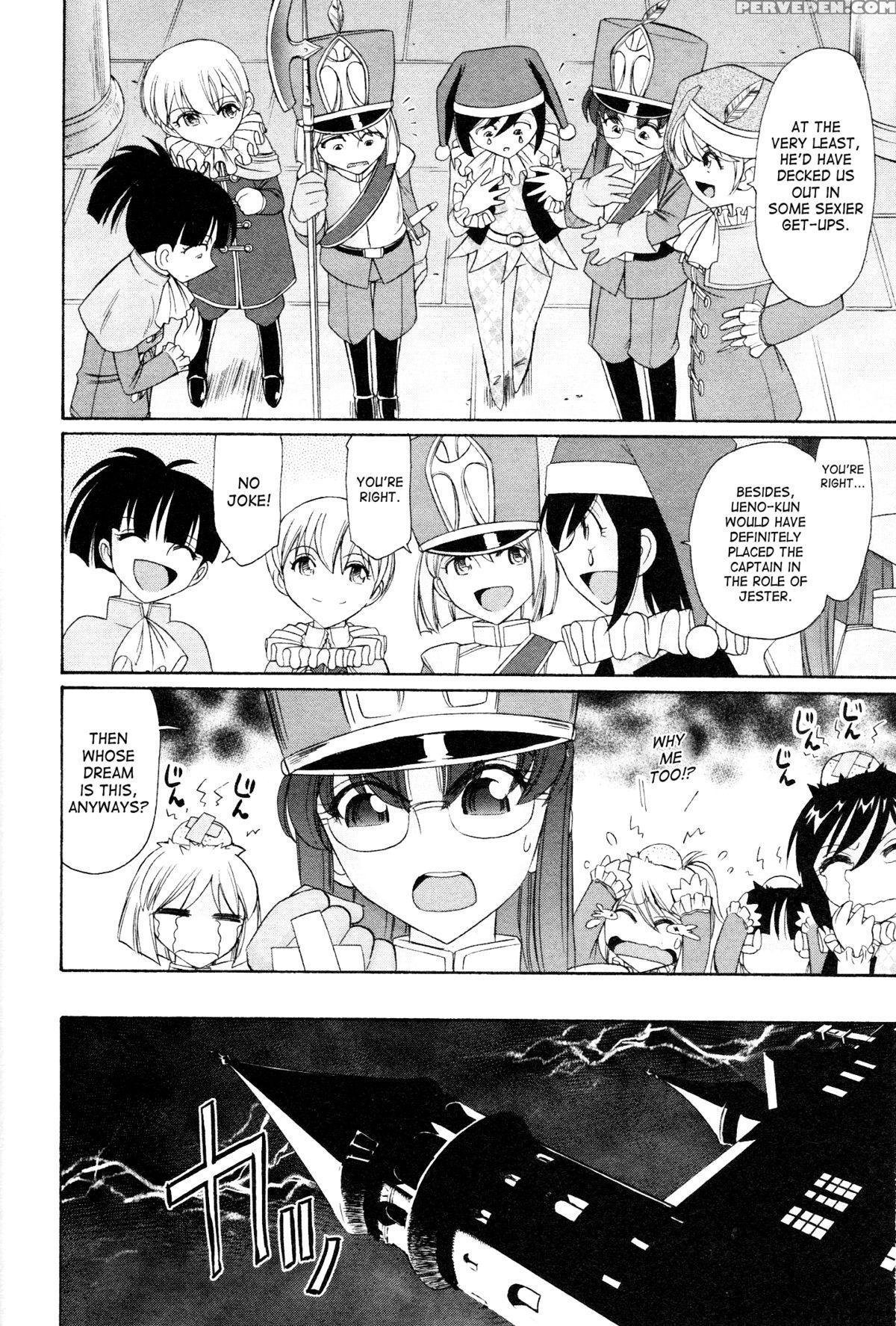 [charlie Nishinaka] Cheers! 12 Ch. 94-99 [english] [saha] 1