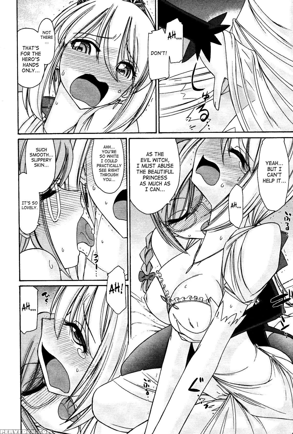 [charlie Nishinaka] Cheers! 12 Ch. 94-99 [english] [saha] 1